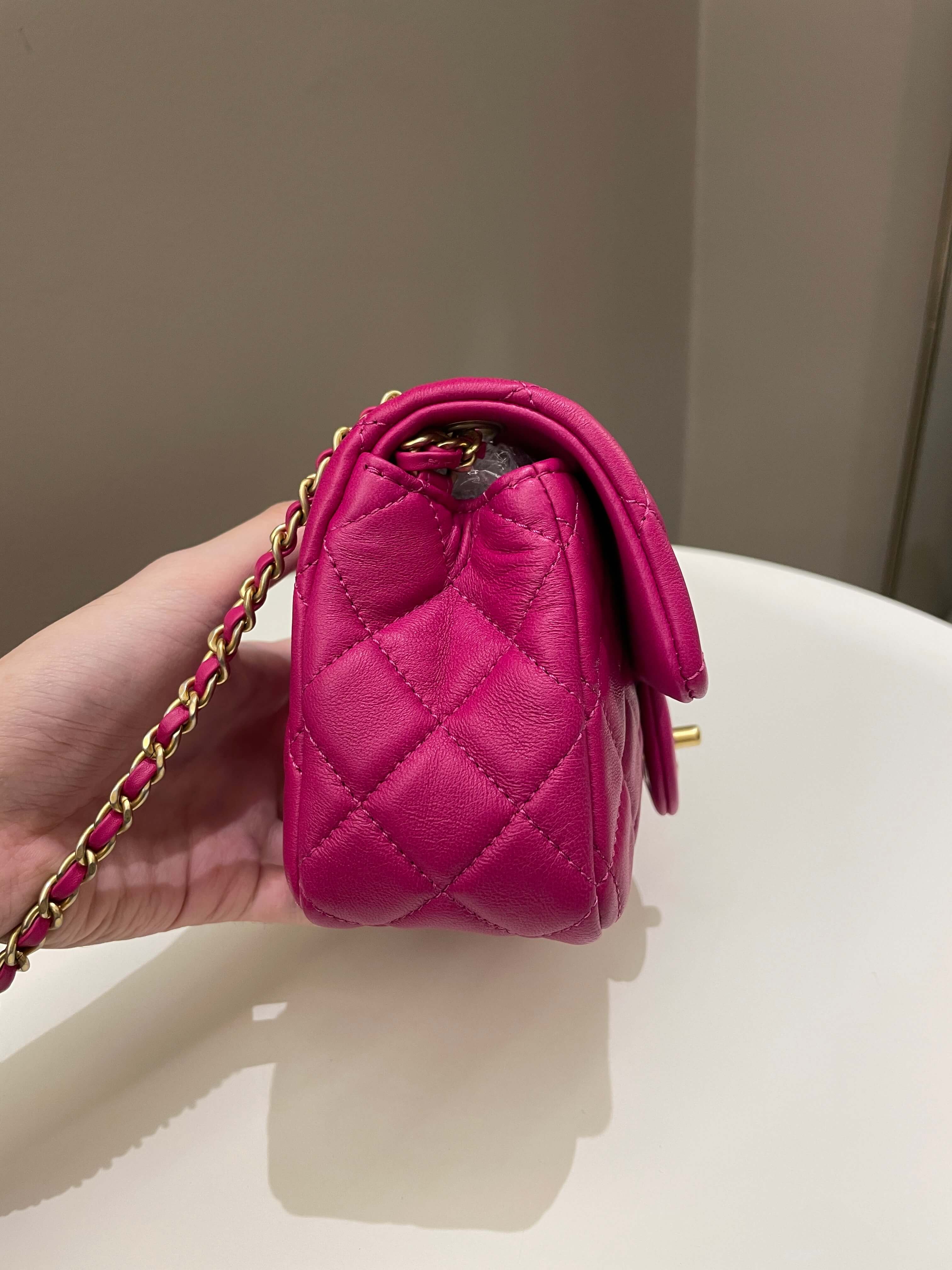 Chanel Pearl Crush Quilted Mini Rectangular Dark Pink Lambskin