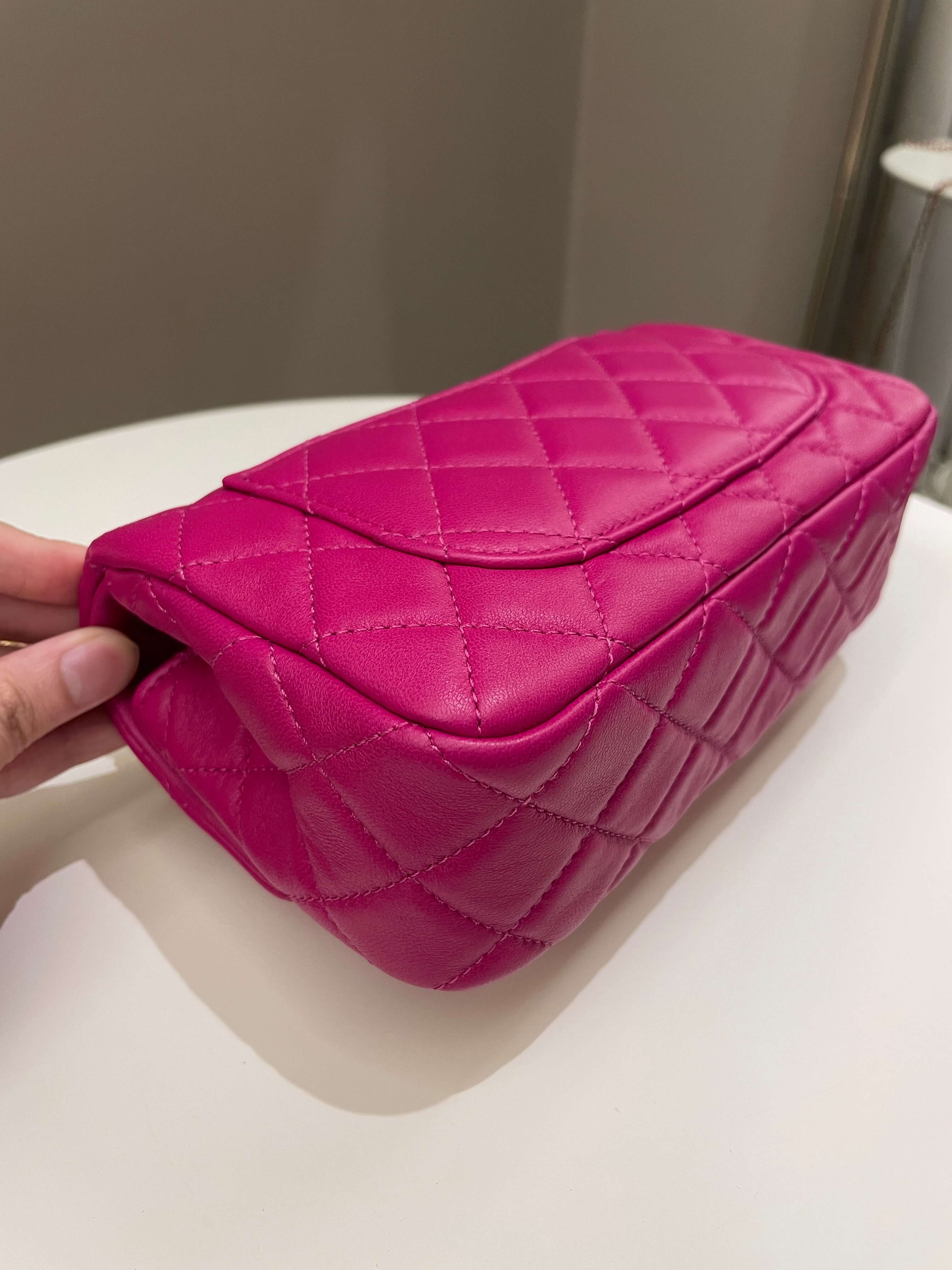 Chanel Pearl Crush Quilted Mini Rectangular Dark Pink Lambskin