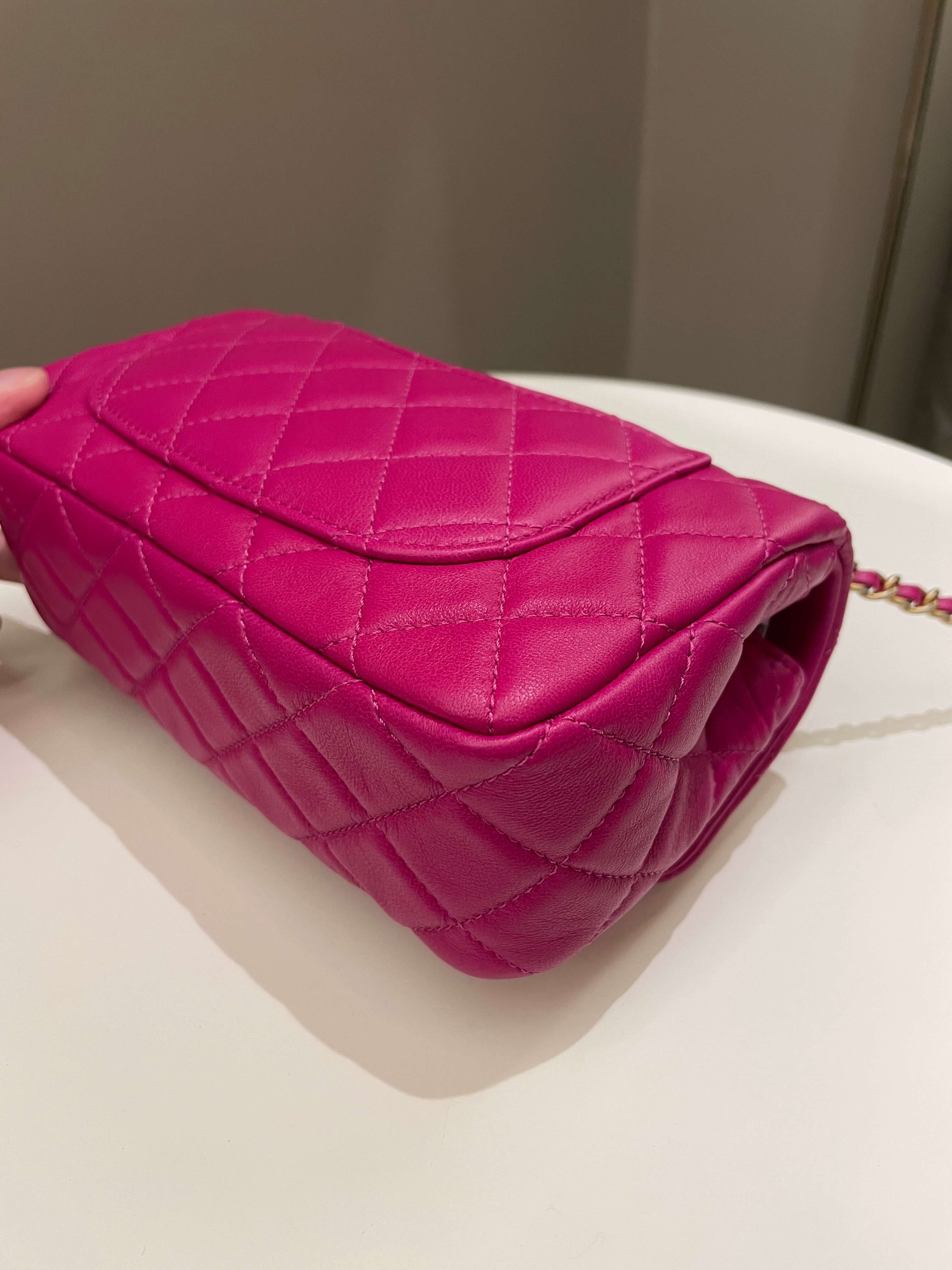 Chanel Pearl Crush Quilted Mini Rectangular Dark Pink Lambskin