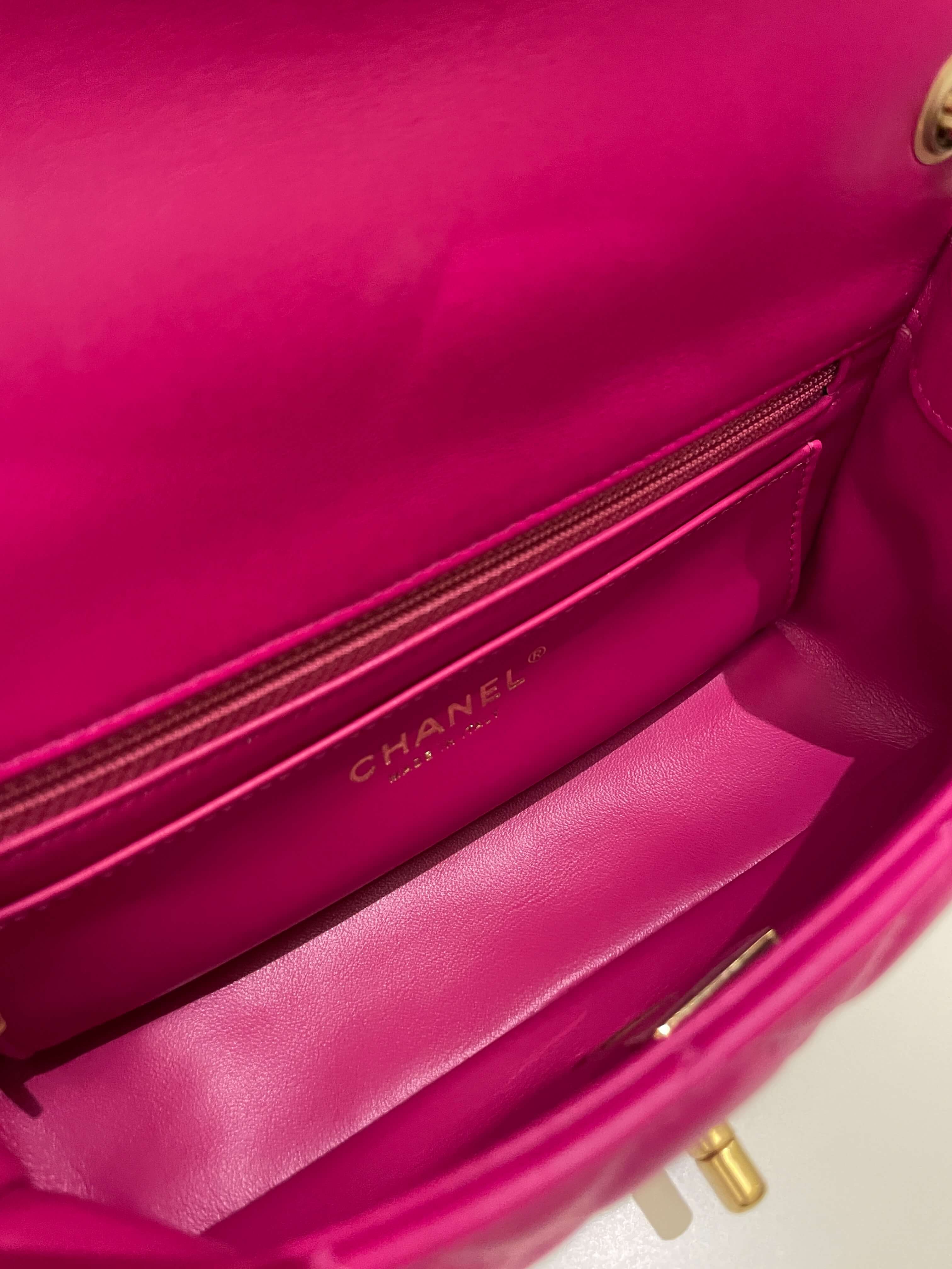 Chanel Pearl Crush Quilted Mini Rectangular Dark Pink Lambskin