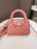 Chanel 23K Kelly Bag Pink Aged Calfskin