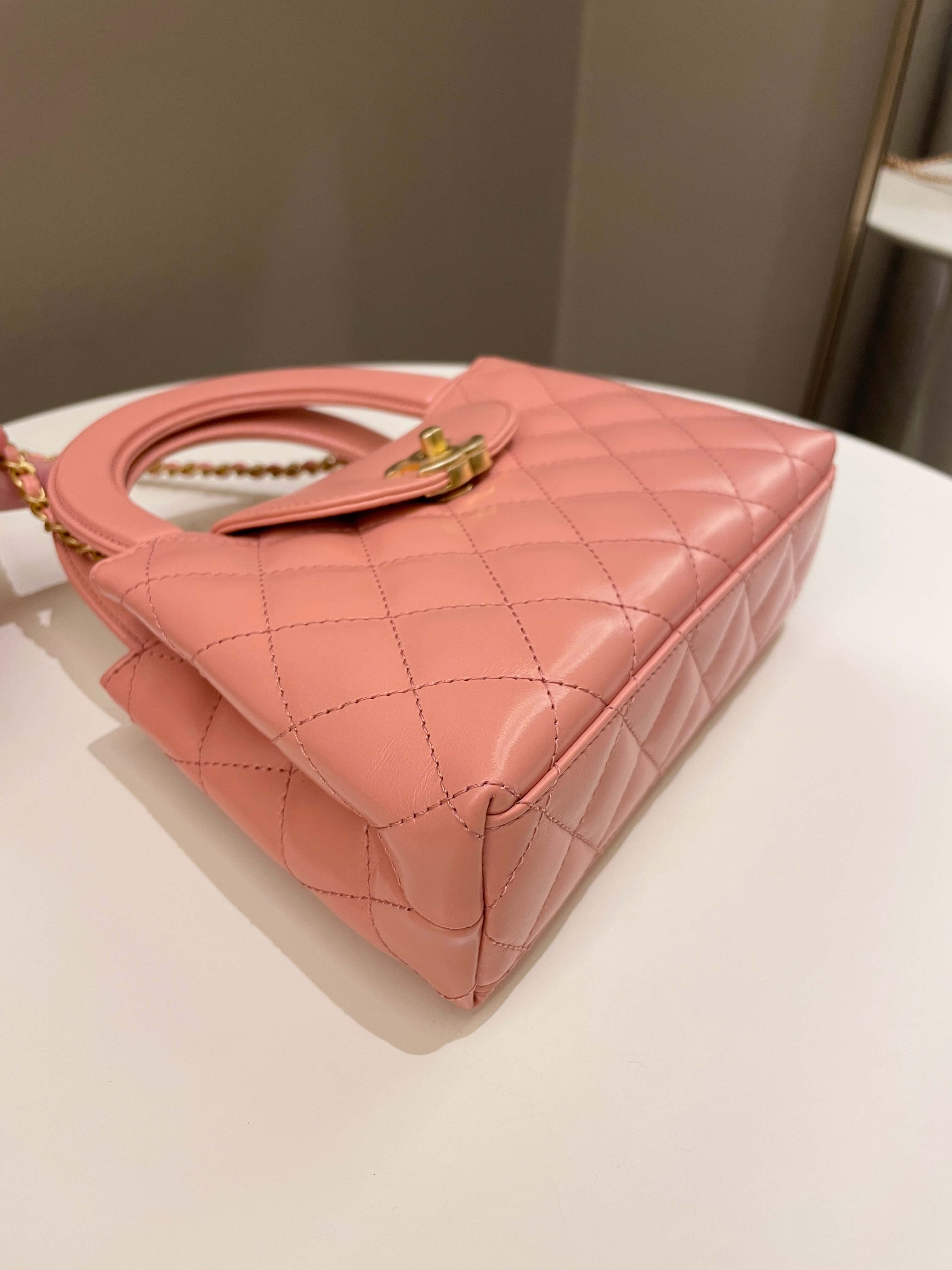 Chanel 23K Kelly Bag Pink Aged Calfskin