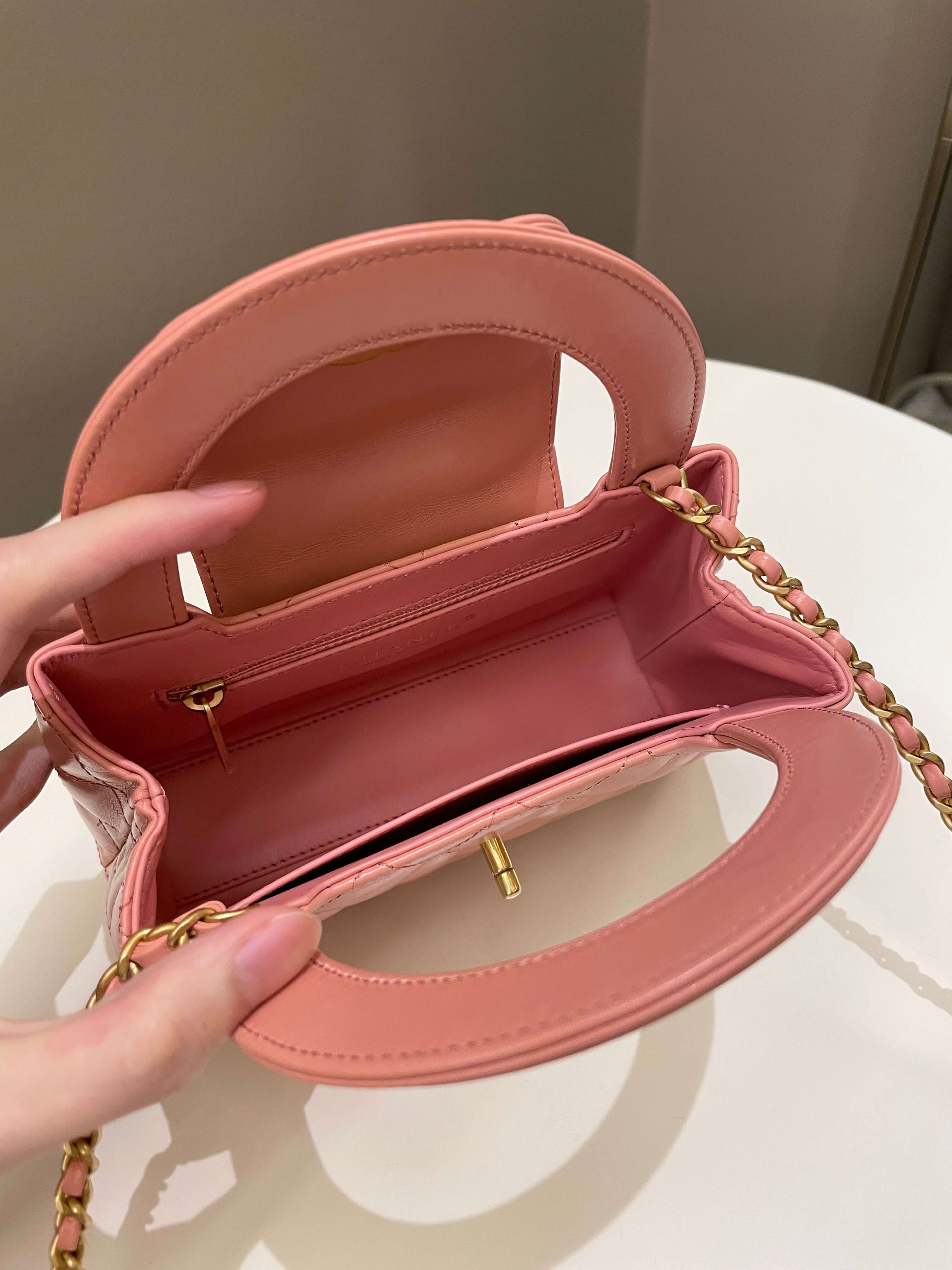 Chanel 23K Kelly Bag Pink Aged Calfskin