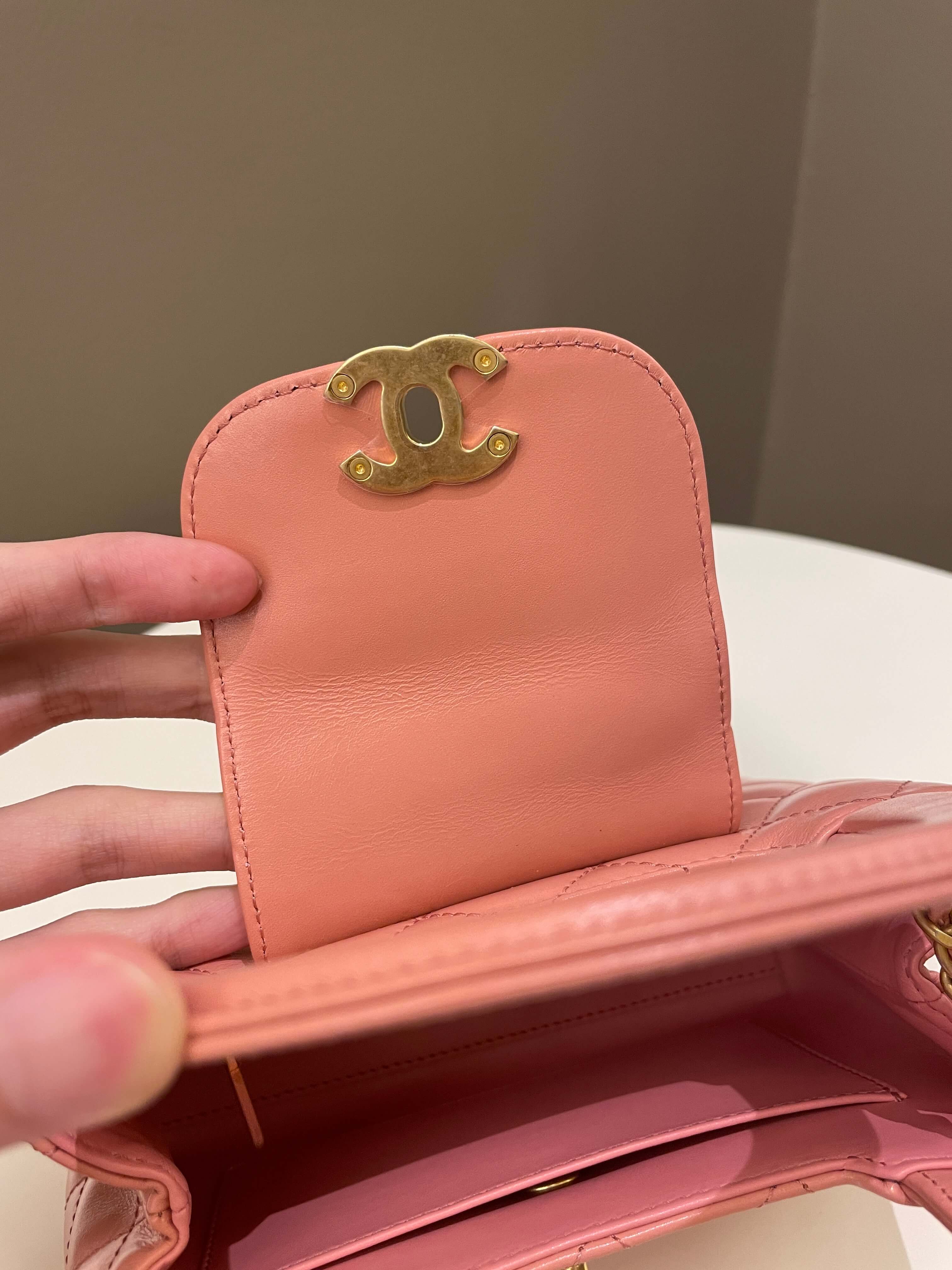 Chanel 23K Kelly Bag Pink Aged Calfskin