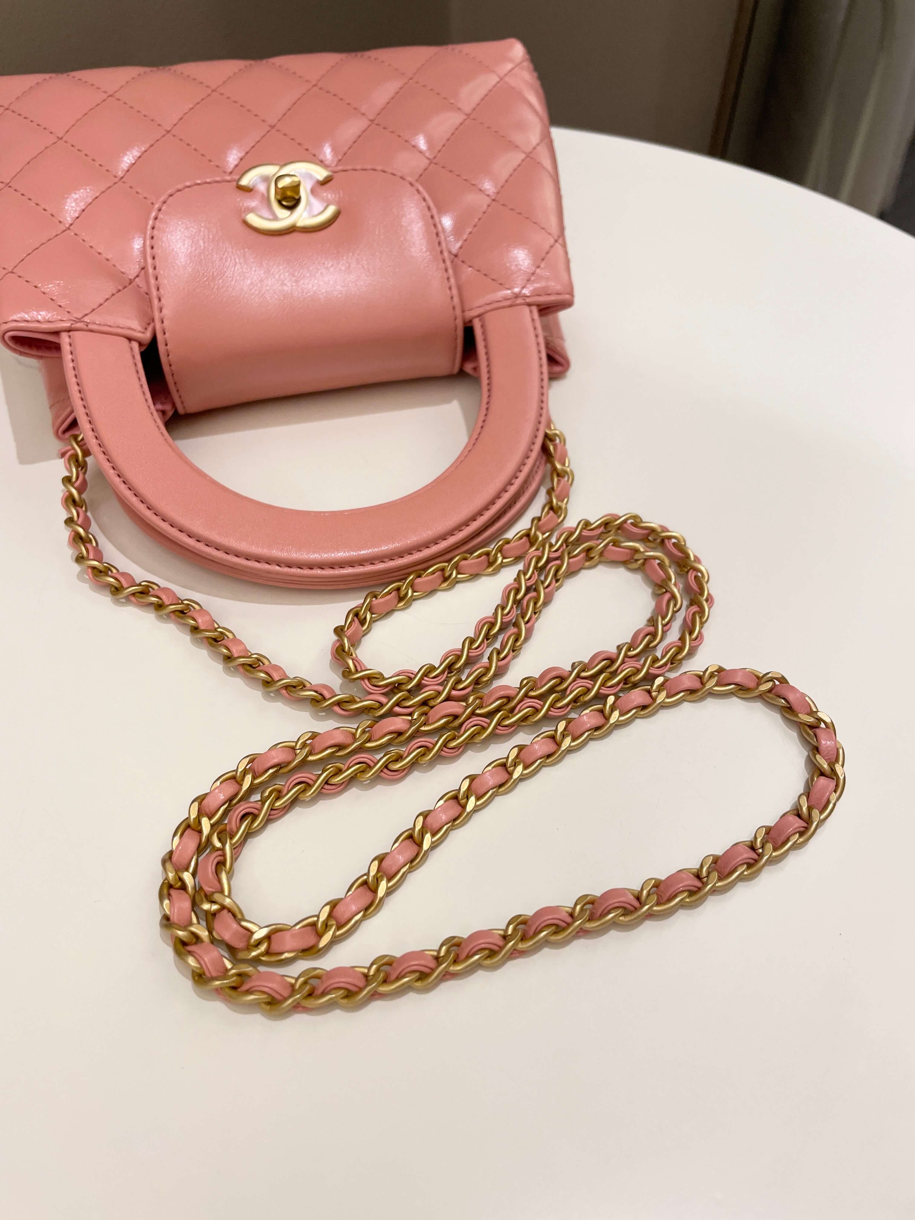 Chanel 23K Kelly Bag Pink Aged Calfskin