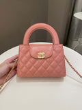 Chanel 23K Kelly Bag Pink Aged Calfskin