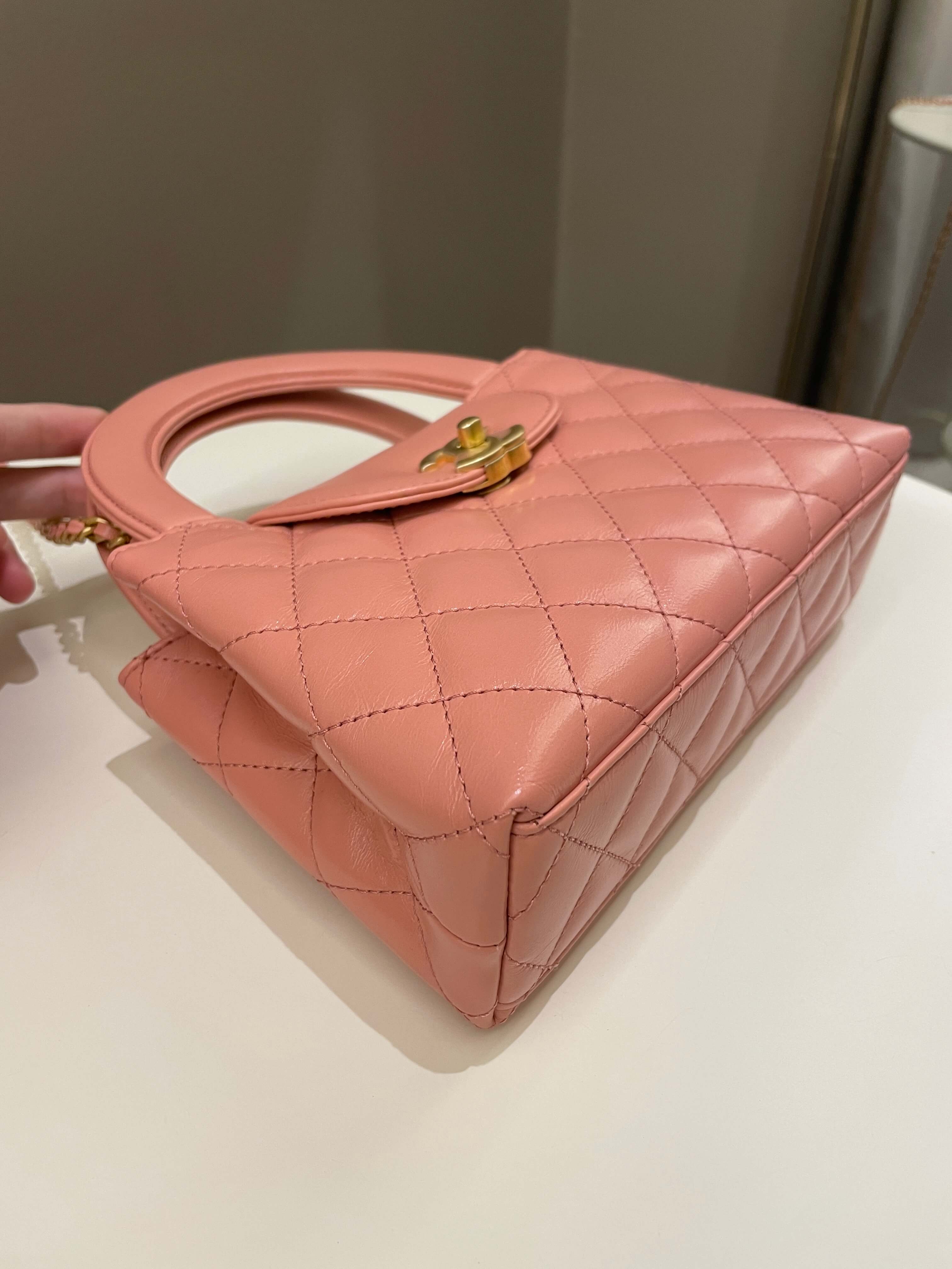 Chanel 23K Kelly Bag Pink Aged Calfskin