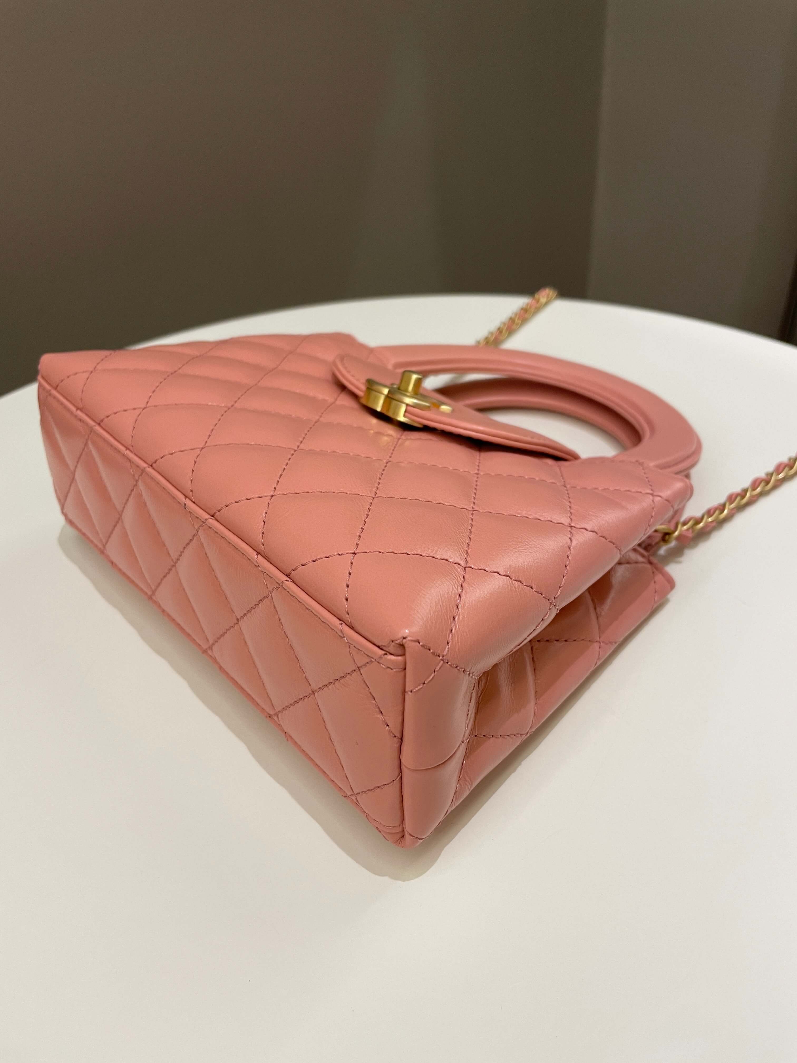 Chanel 23K Kelly Bag Pink Aged Calfskin