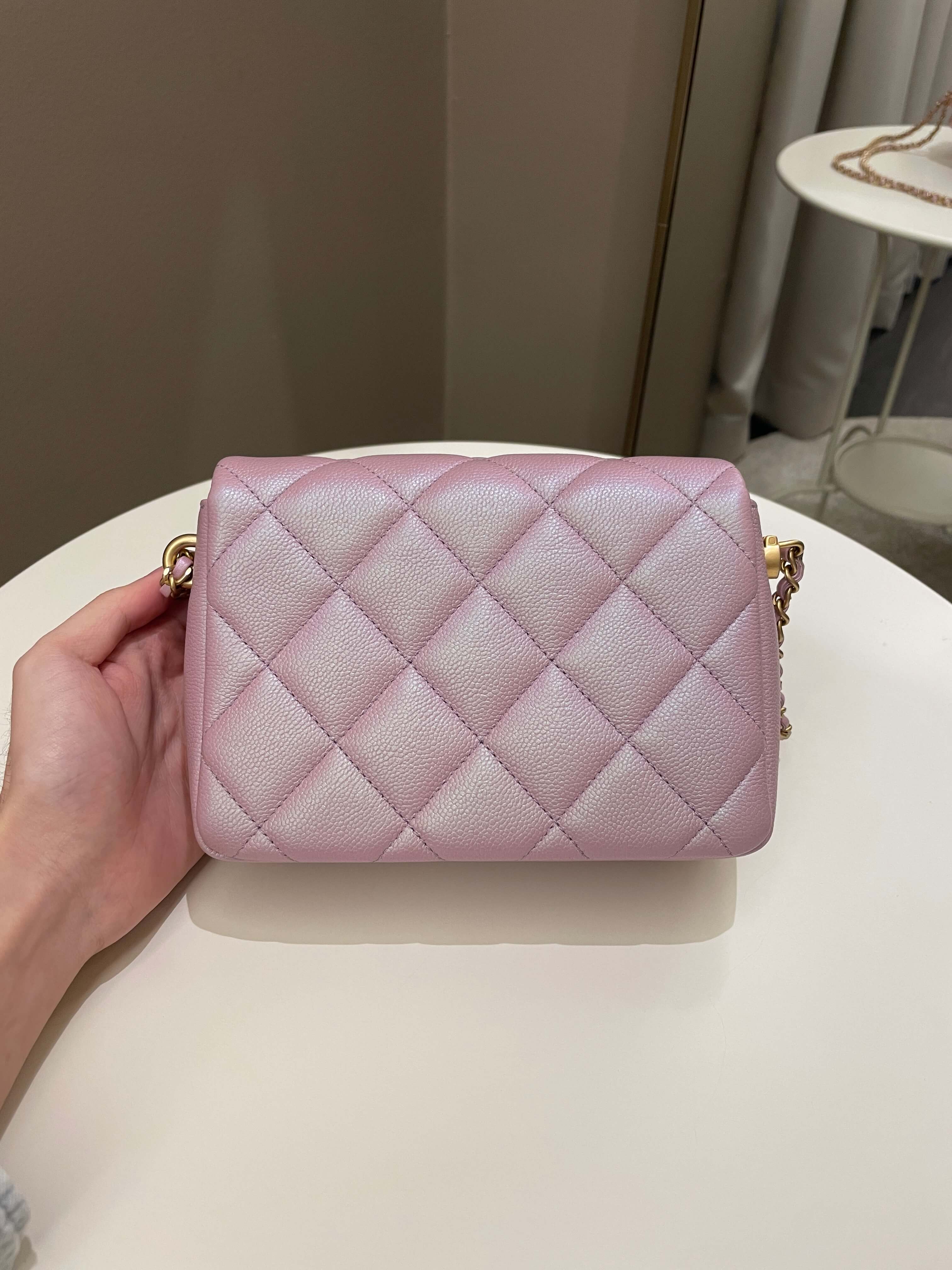 Chanel 21K My Perfect Mini Flap Bag Iridescent Pink Lilac Caviar