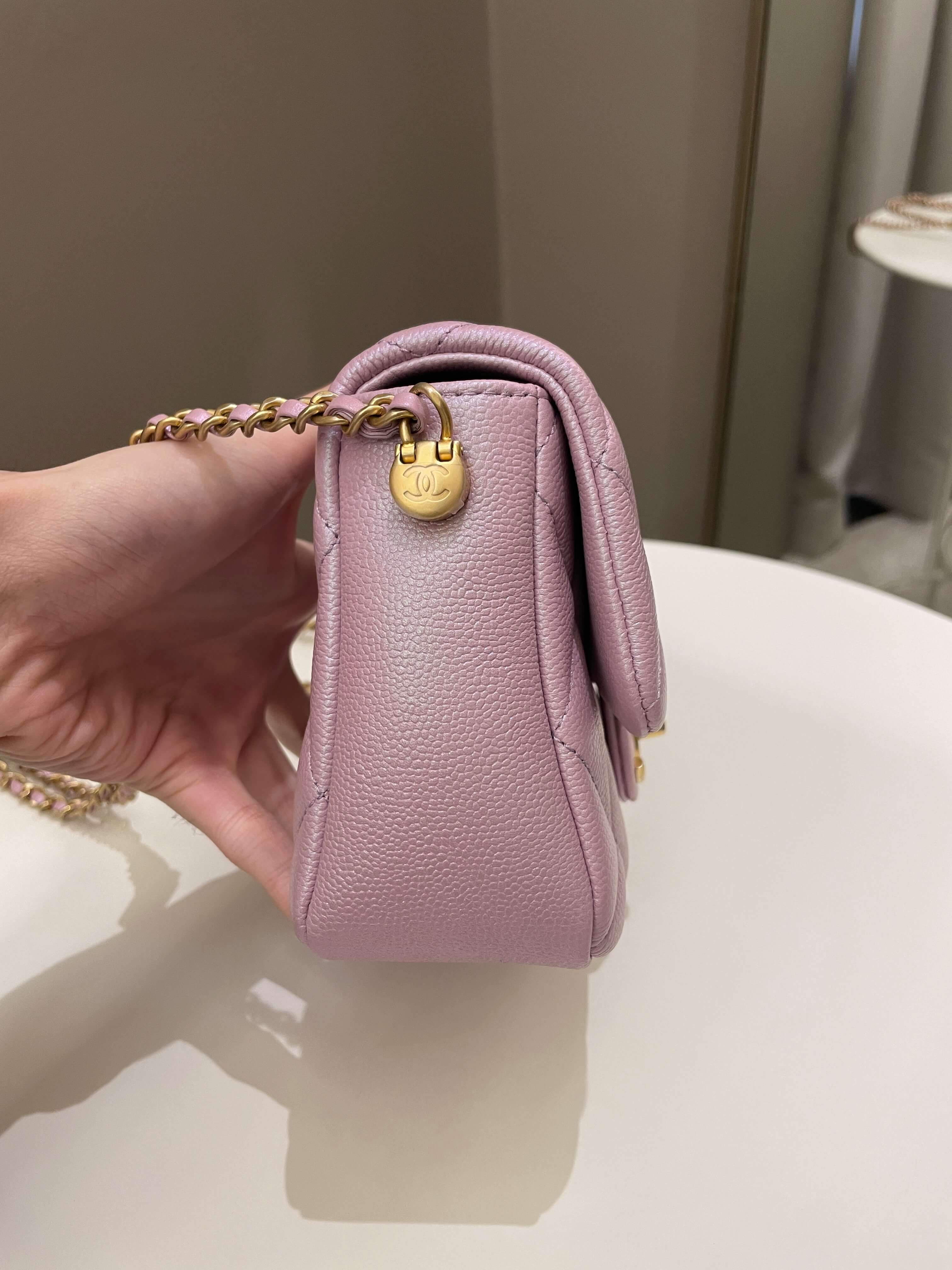 Chanel 21K My Perfect Mini Flap Bag Iridescent Pink Lilac Caviar