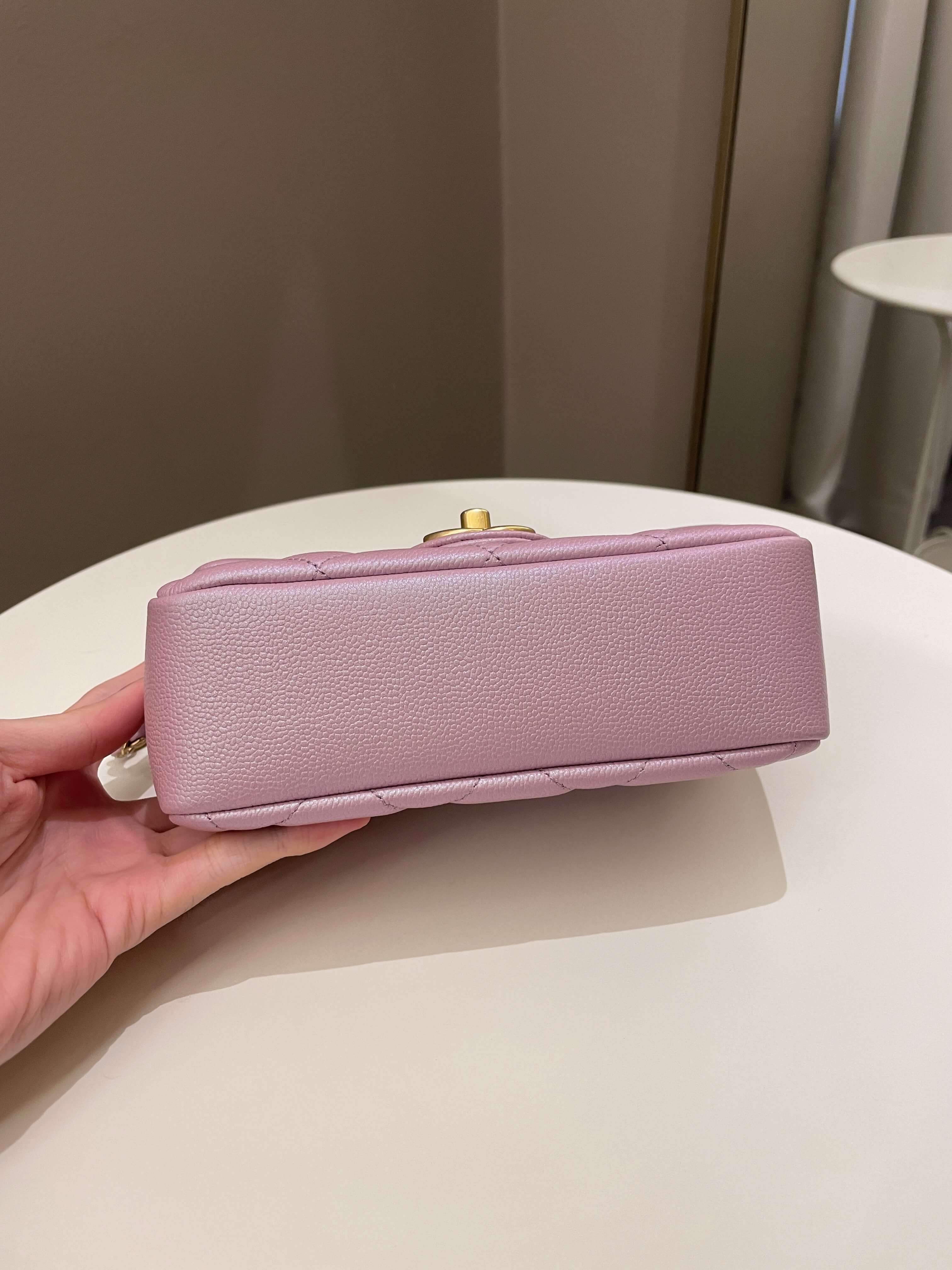 Chanel 21K My Perfect Mini Flap Bag Iridescent Pink Lilac Caviar