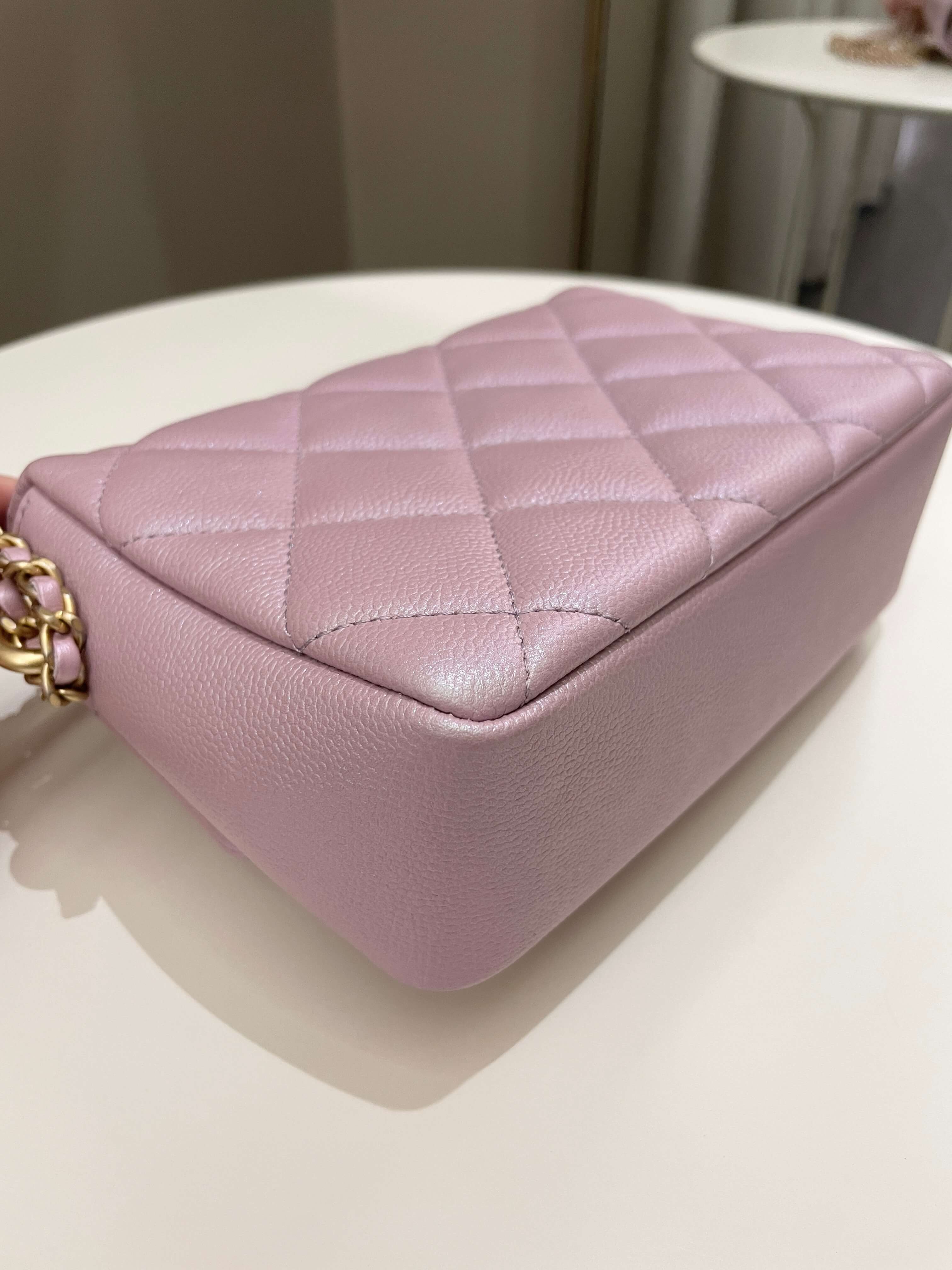 Chanel 21K My Perfect Mini Flap Bag Iridescent Pink Lilac Caviar