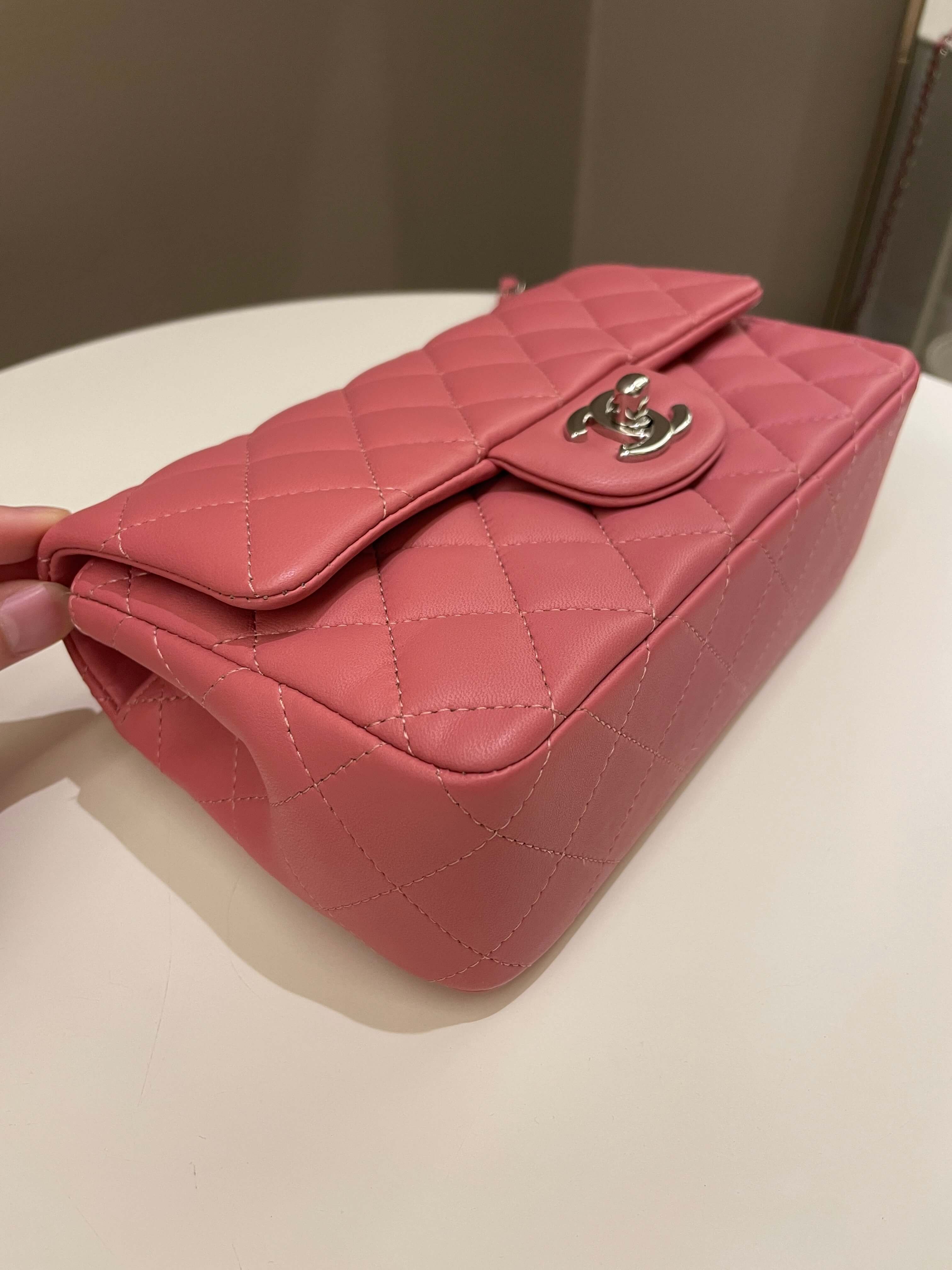 Chanel Classic Quilted Mini Rectangular Mauve Pink Lambskin