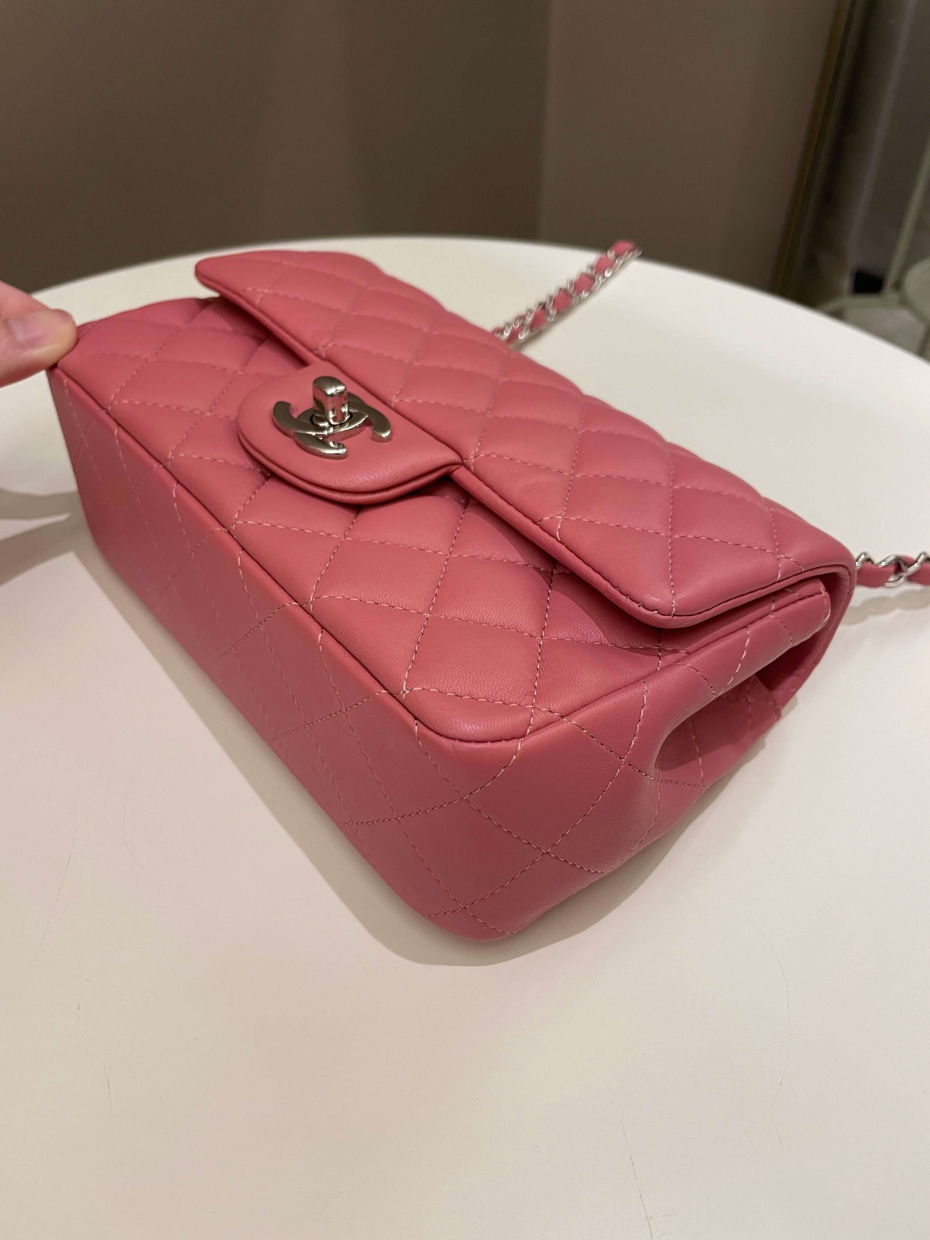 Chanel Classic Quilted Mini Rectangular Mauve Pink Lambskin