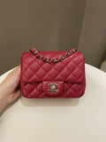 Chanel 18B Classic Quilted Mini Square Red Caviar