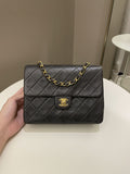 Chanel Vintage Quilted Flap Ash Green Lambskin