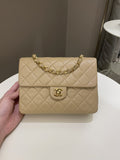 Chanel Vintage Quilted Flap Beige Lambskin