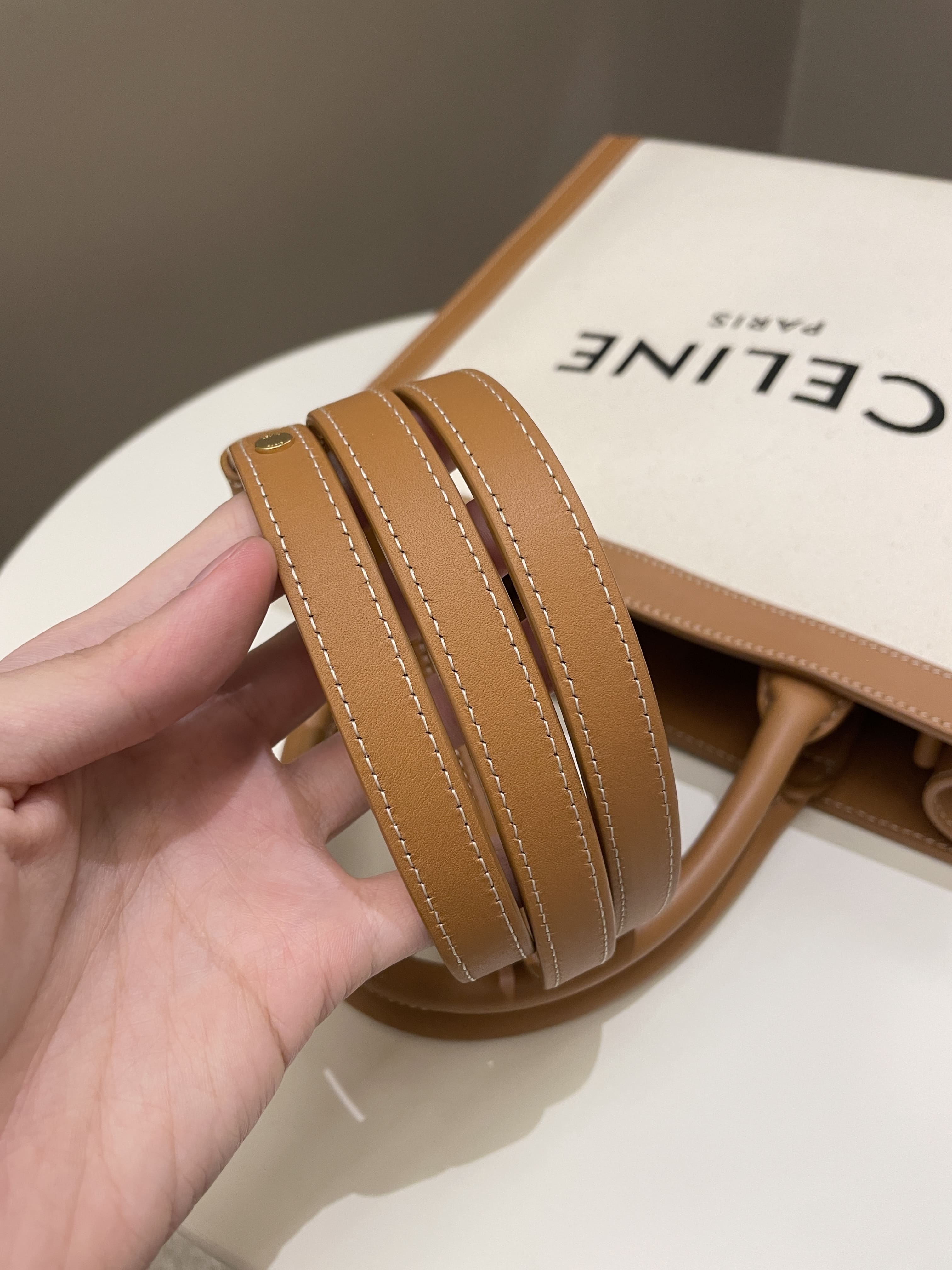Celine Vertical Cabas Tote Bag Beige / Brown