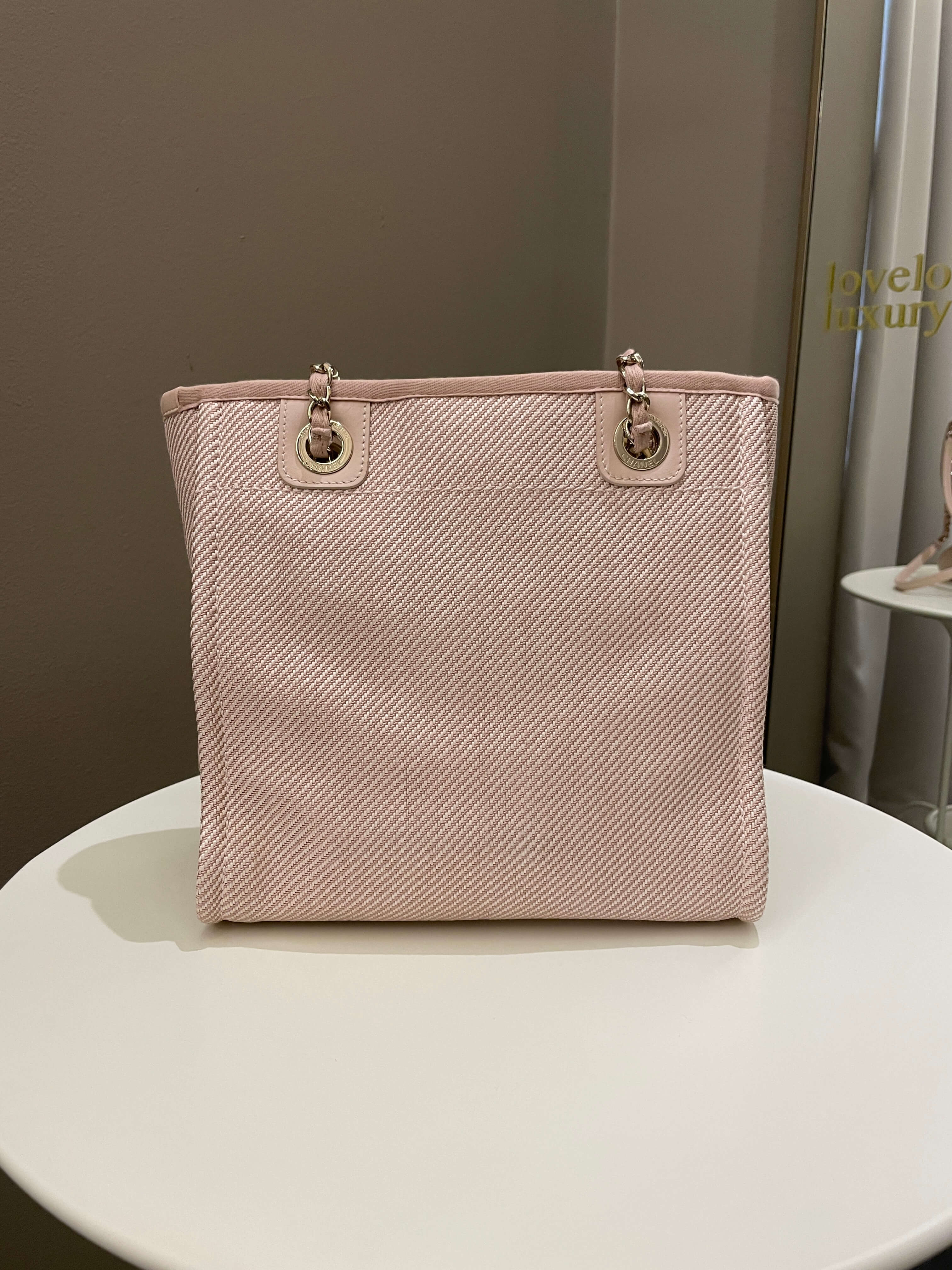 Chanel Deauville PST Beige Jacquard