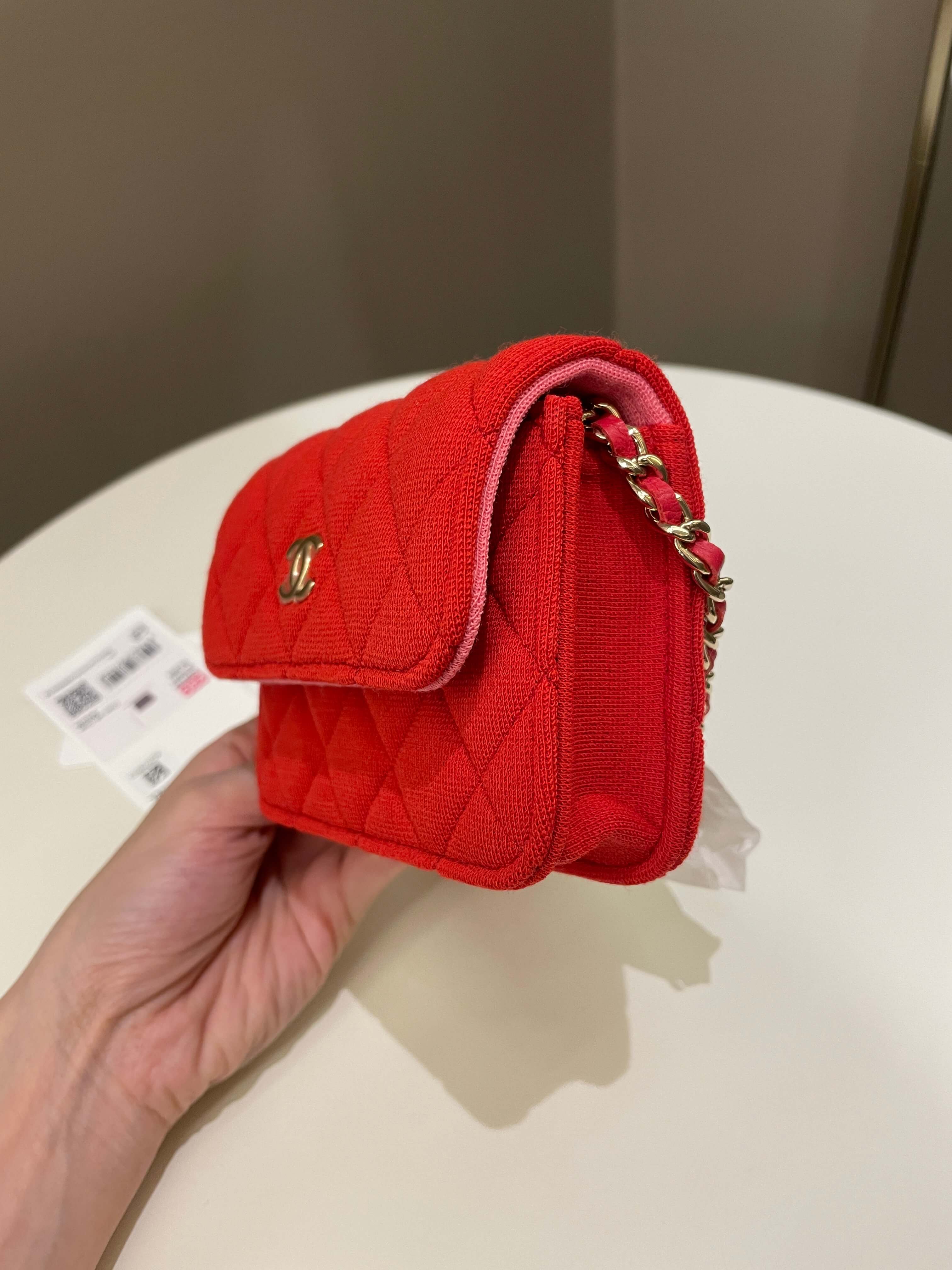 Chanel 23C Quilted VIP Clutch On Chain Red Pink Jersey
