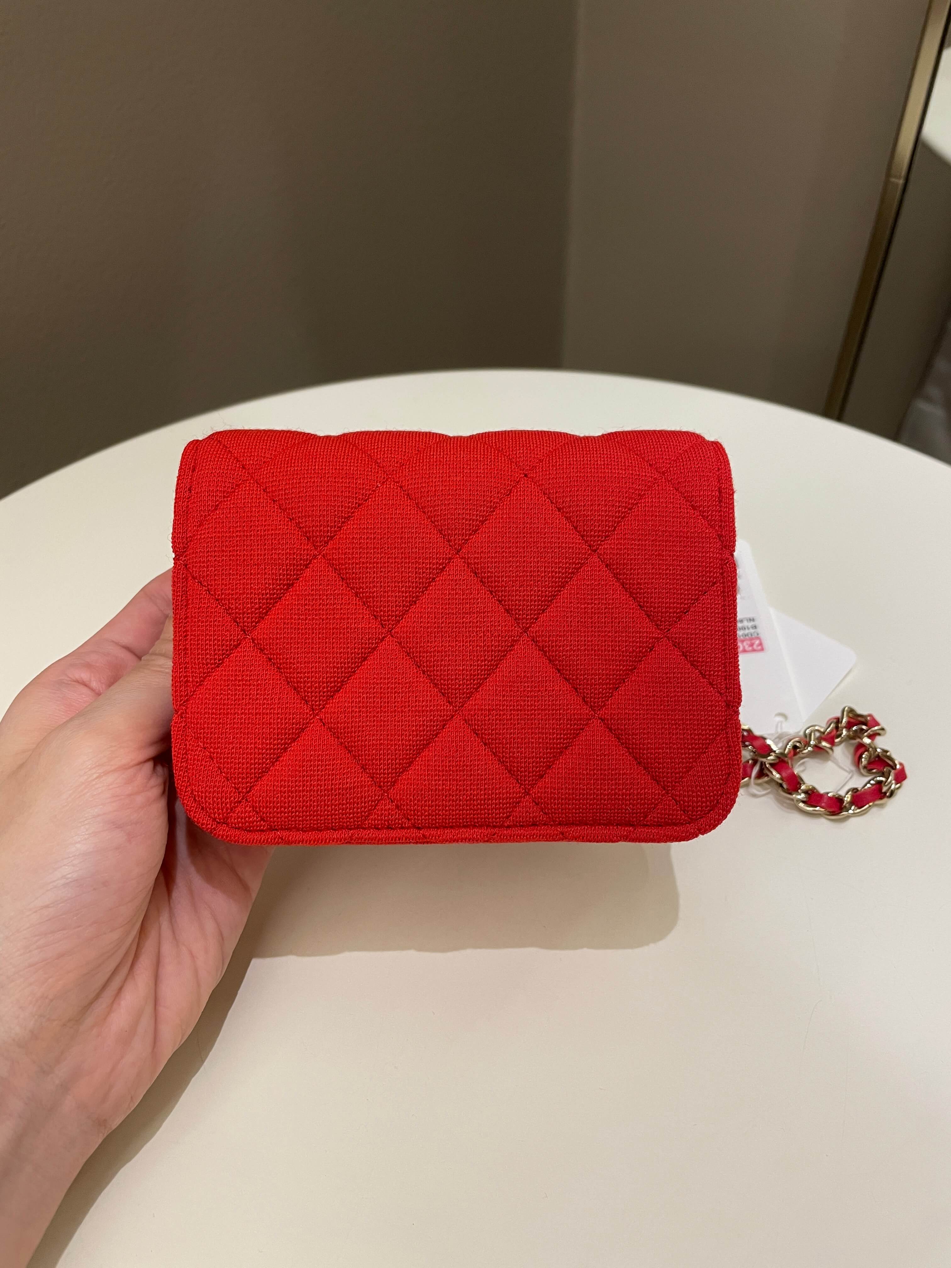 Chanel 23C Quilted VIP Clutch On Chain Red Pink Jersey