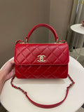 Chanel Trendy Cc Flap Bag Red Stiff Lambskin