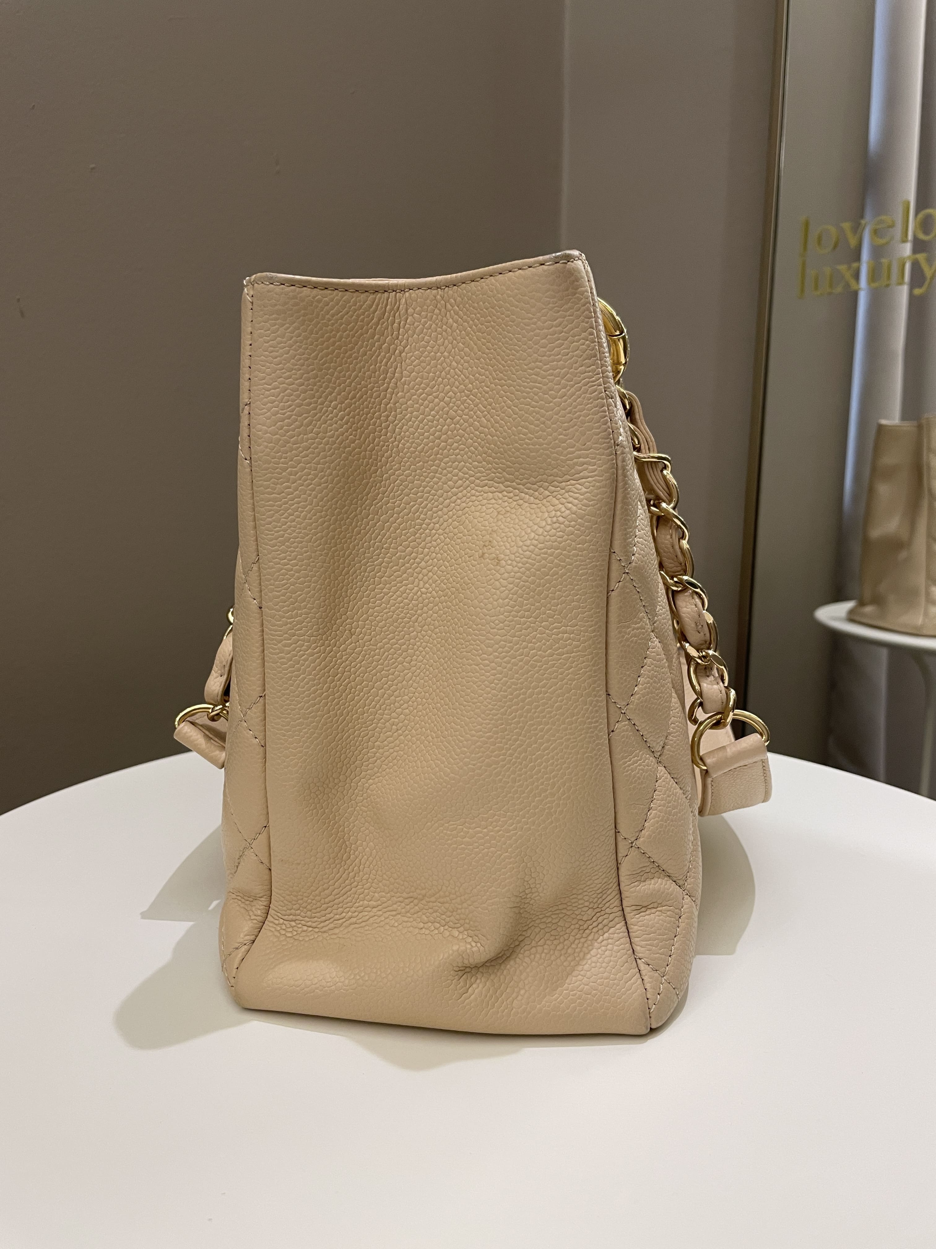 Chanel Classic Quilted GST Beige Caviar