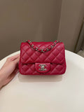 Chanel 18B Classic Quilted Mini Square Red Caviar