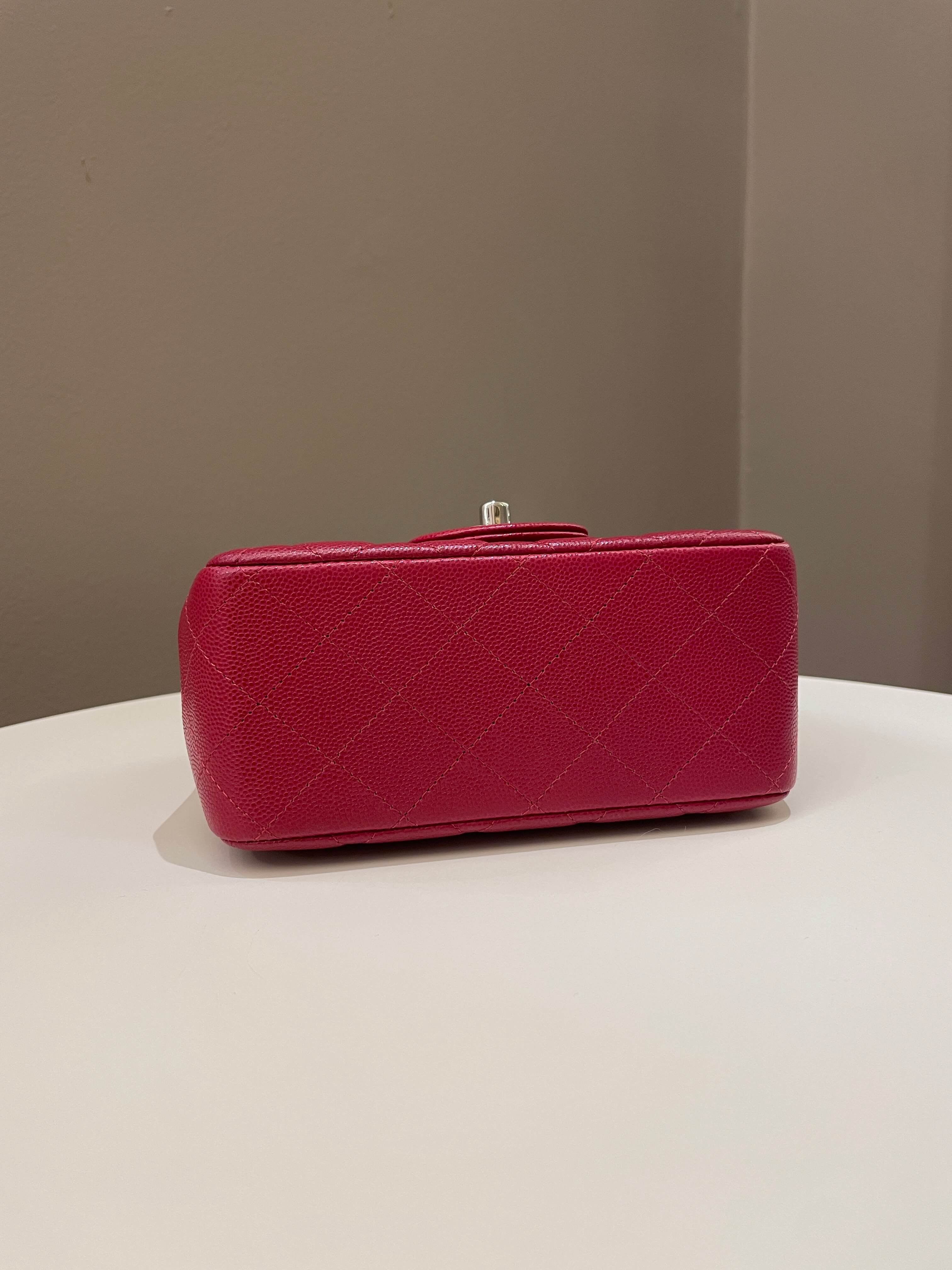 Chanel 18B Classic Quilted Mini Square Red Caviar