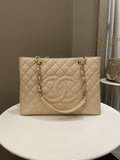 Chanel Classic Quilted GST Beige Caviar