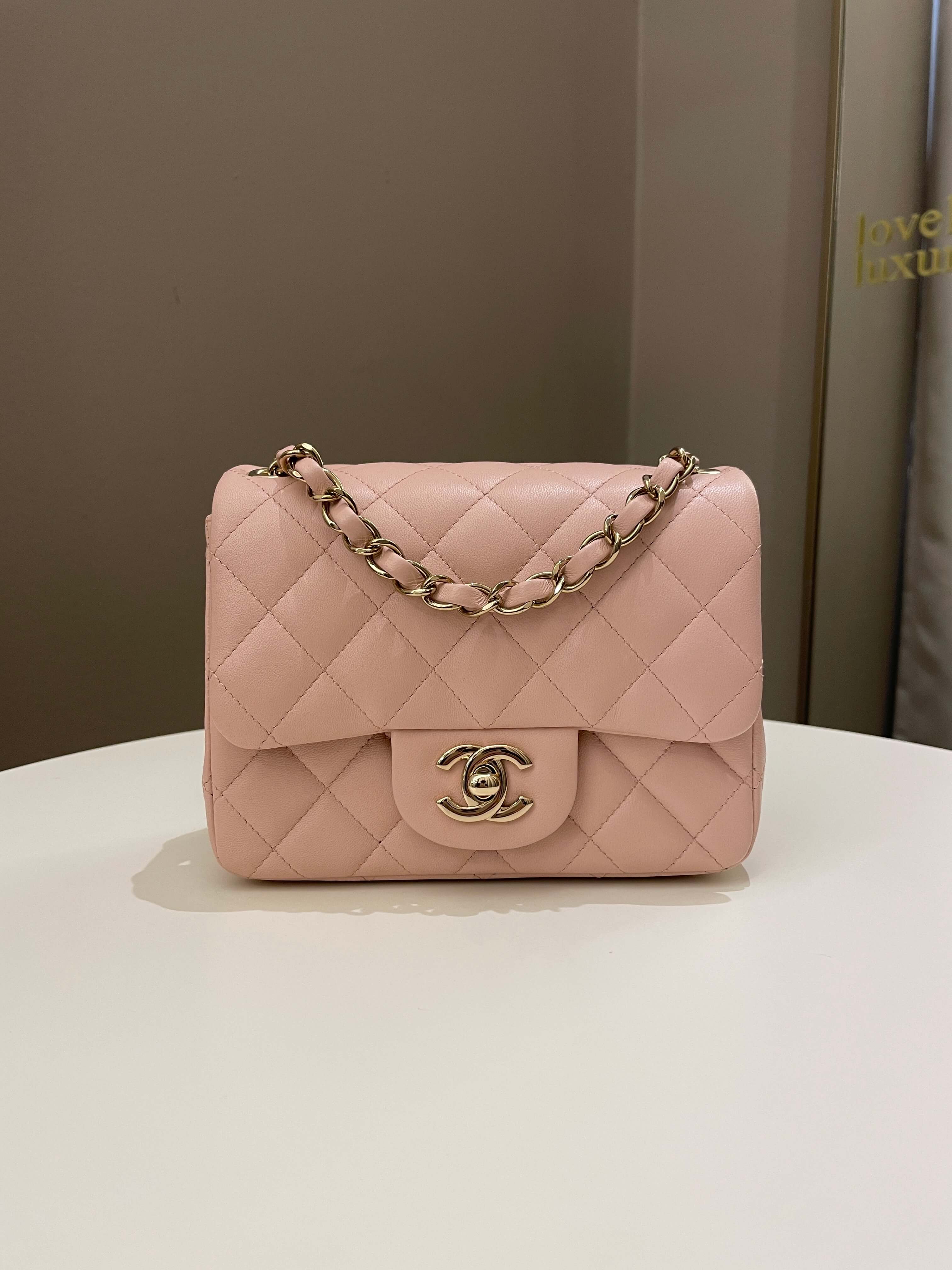 Chanel Classic Quilted Mini Square Light Pink Lambskin