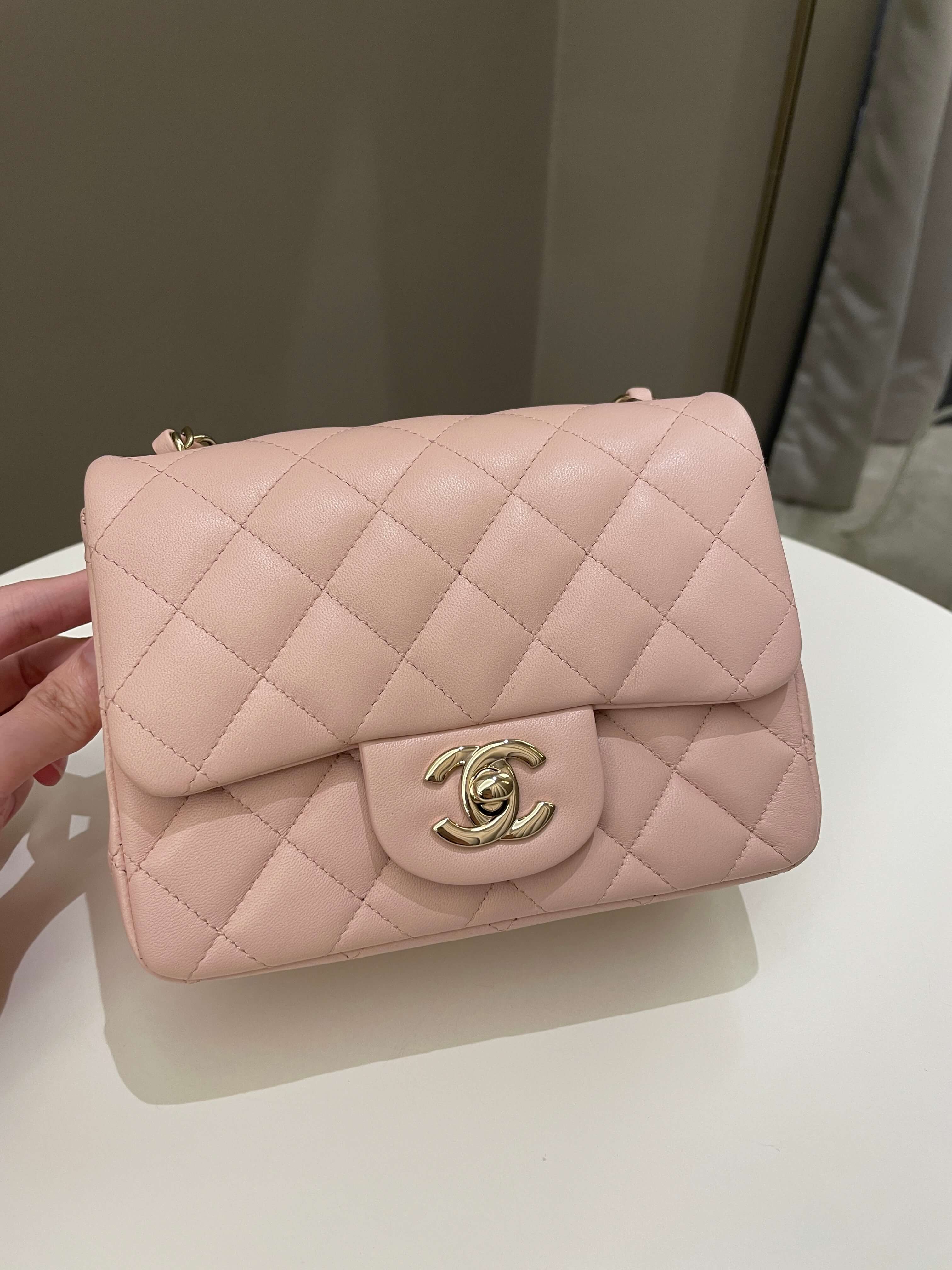 Chanel Classic Quilted Mini Square Light Pink Lambskin
