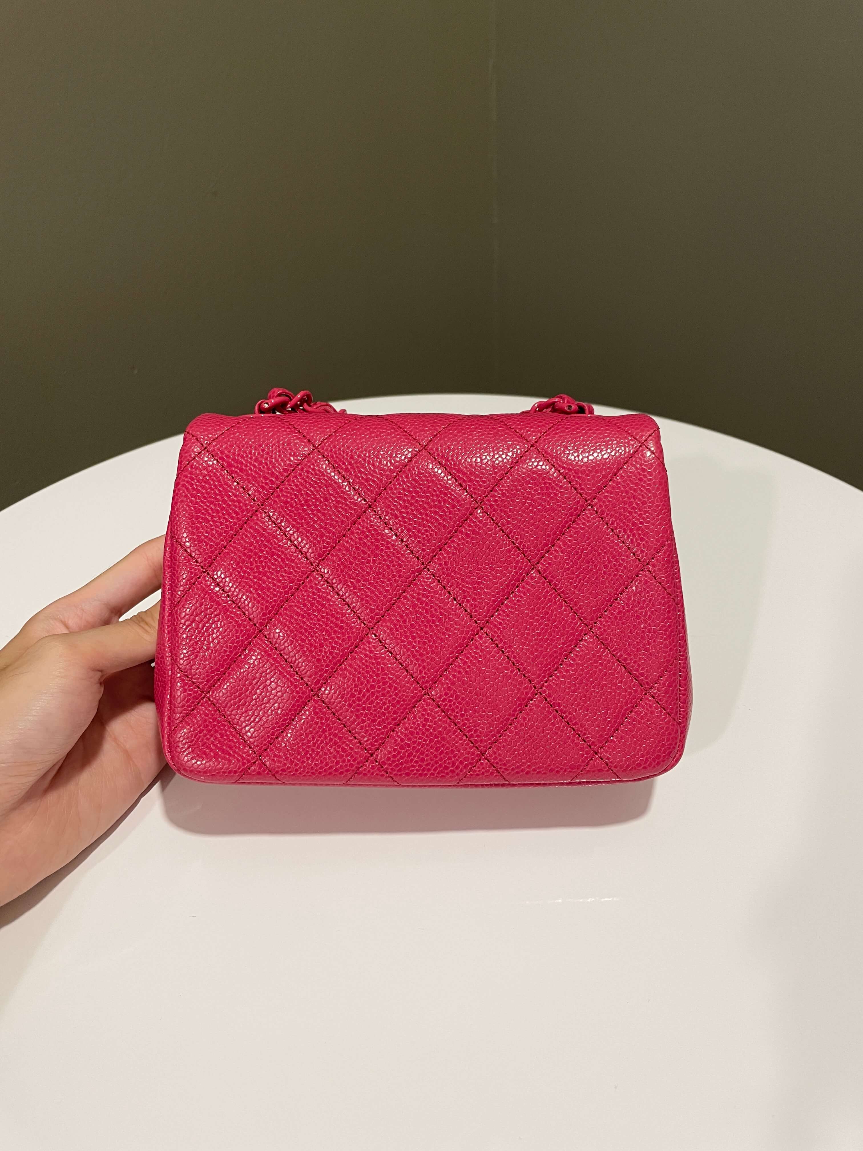 Chanel Quilted Incognito Mini Square Rose Pink Caviar