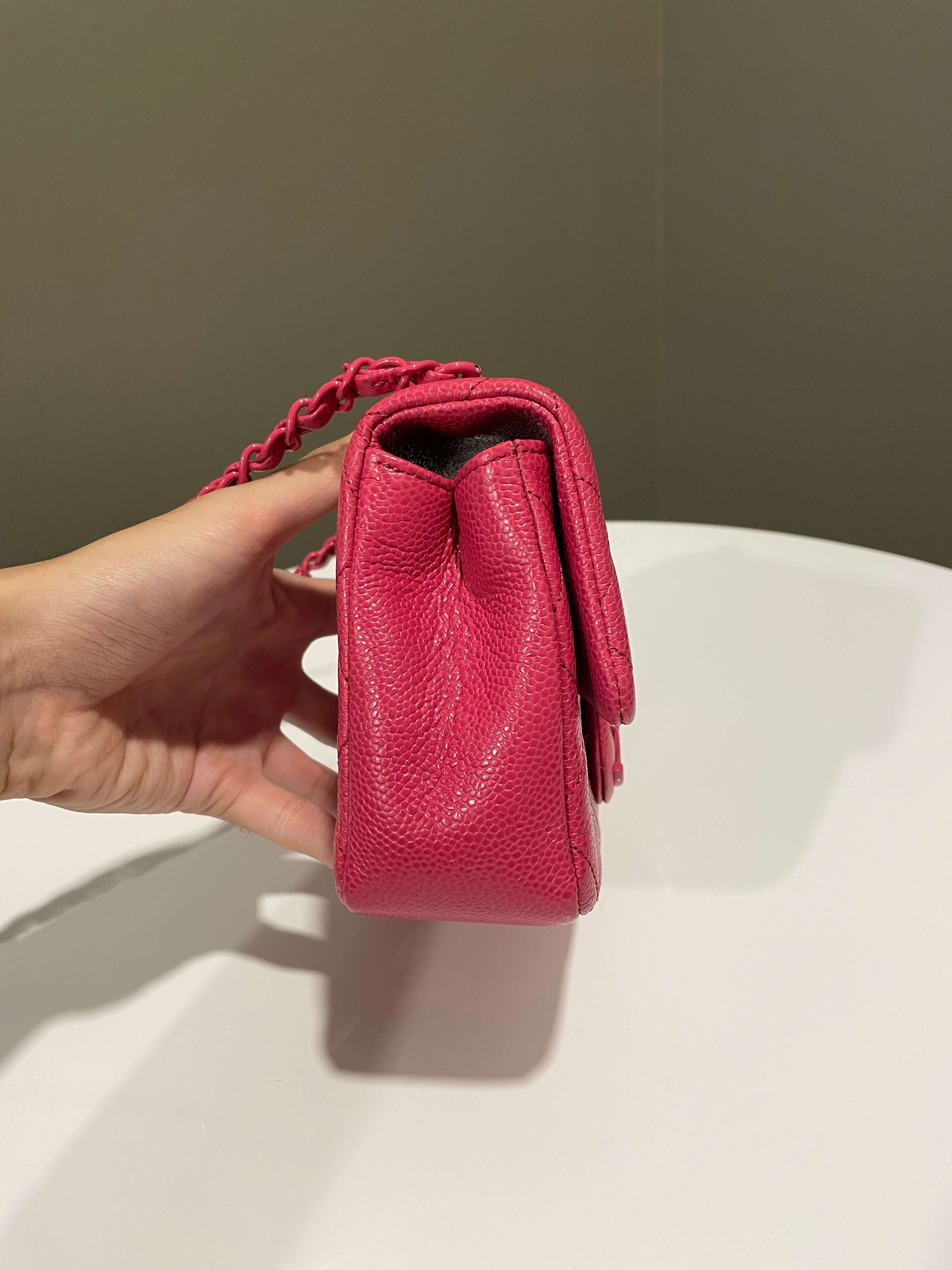 Chanel Quilted Incognito Mini Square Rose Pink Caviar
