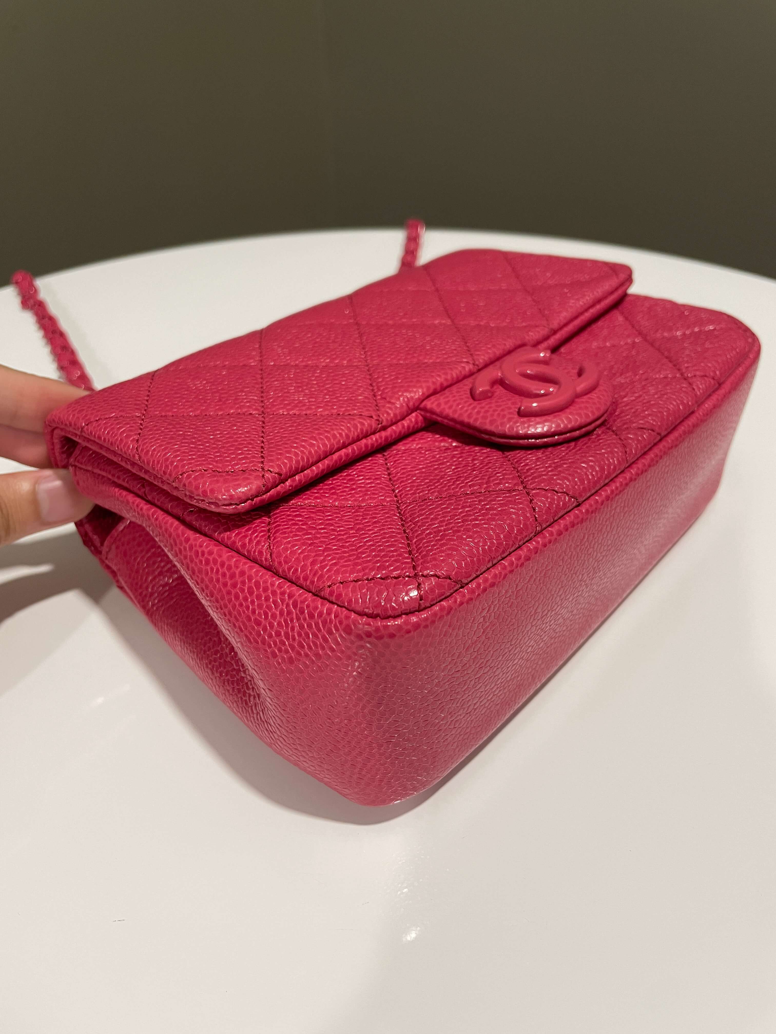 Chanel Quilted Incognito Mini Square Rose Pink Caviar