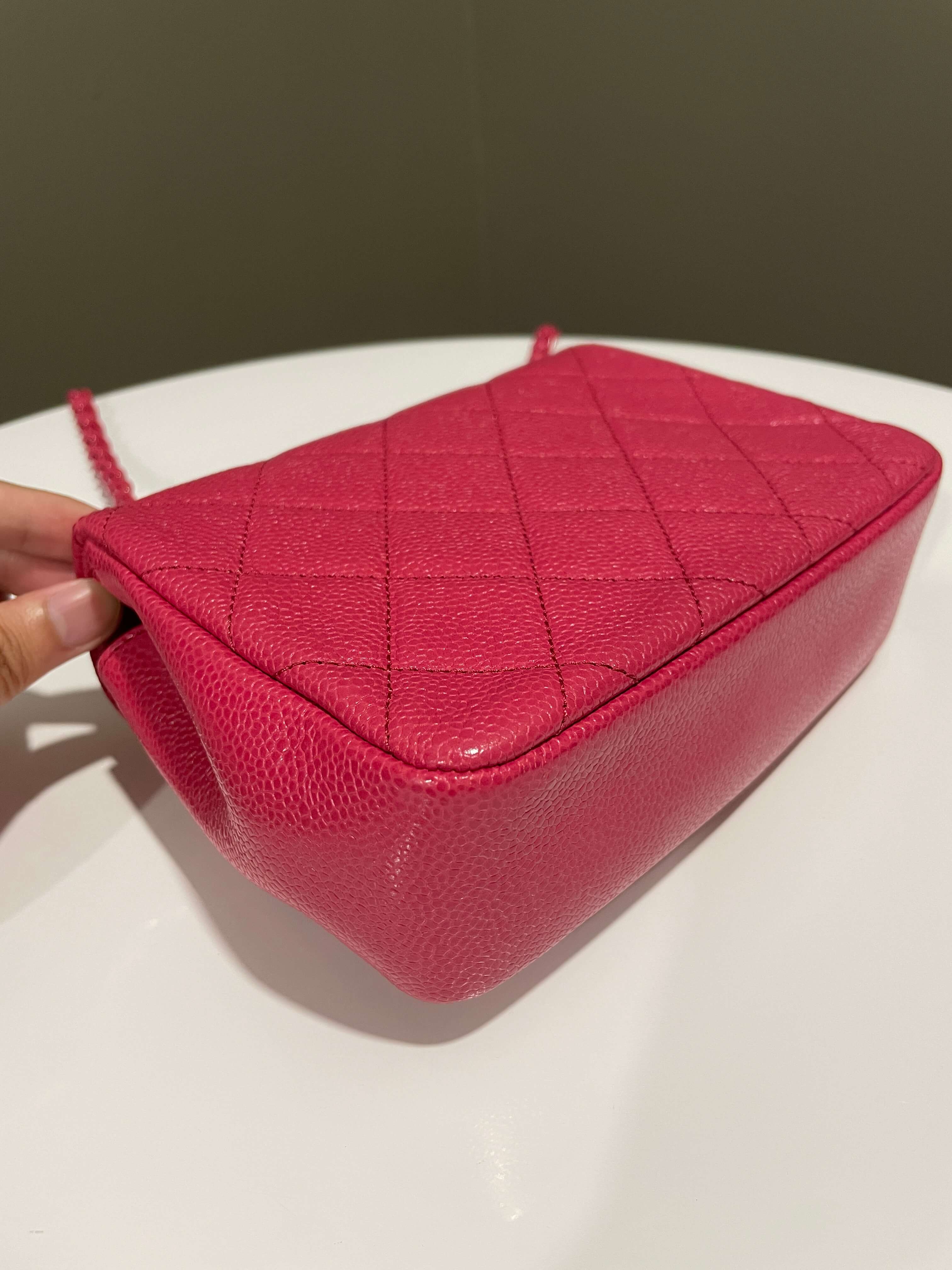 Chanel Quilted Incognito Mini Square Rose Pink Caviar