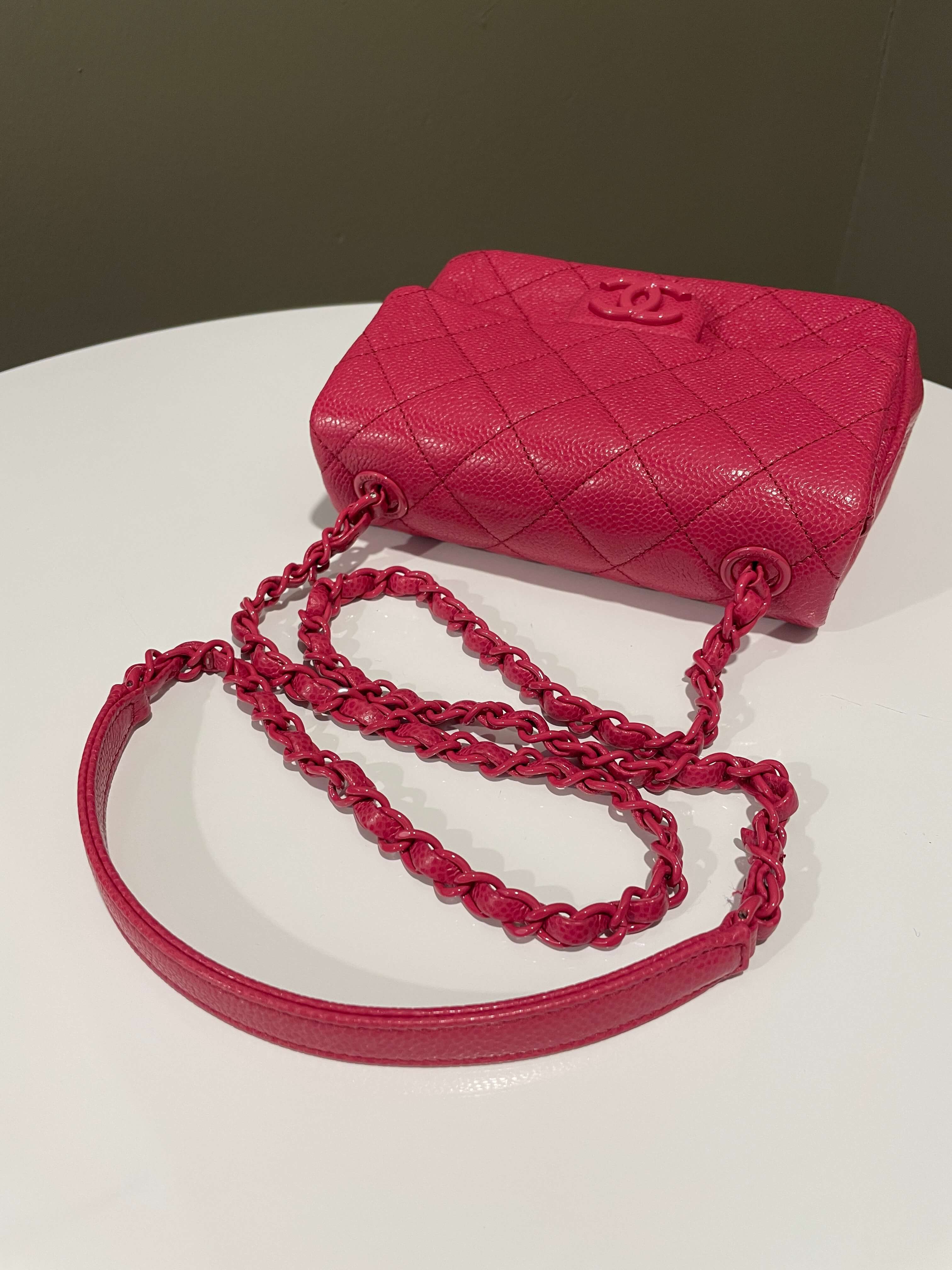 Chanel Quilted Incognito Mini Square Rose Pink Caviar