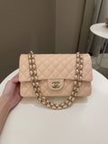 Chanel Classic Quilted Medium Double Flap Beige Caviar