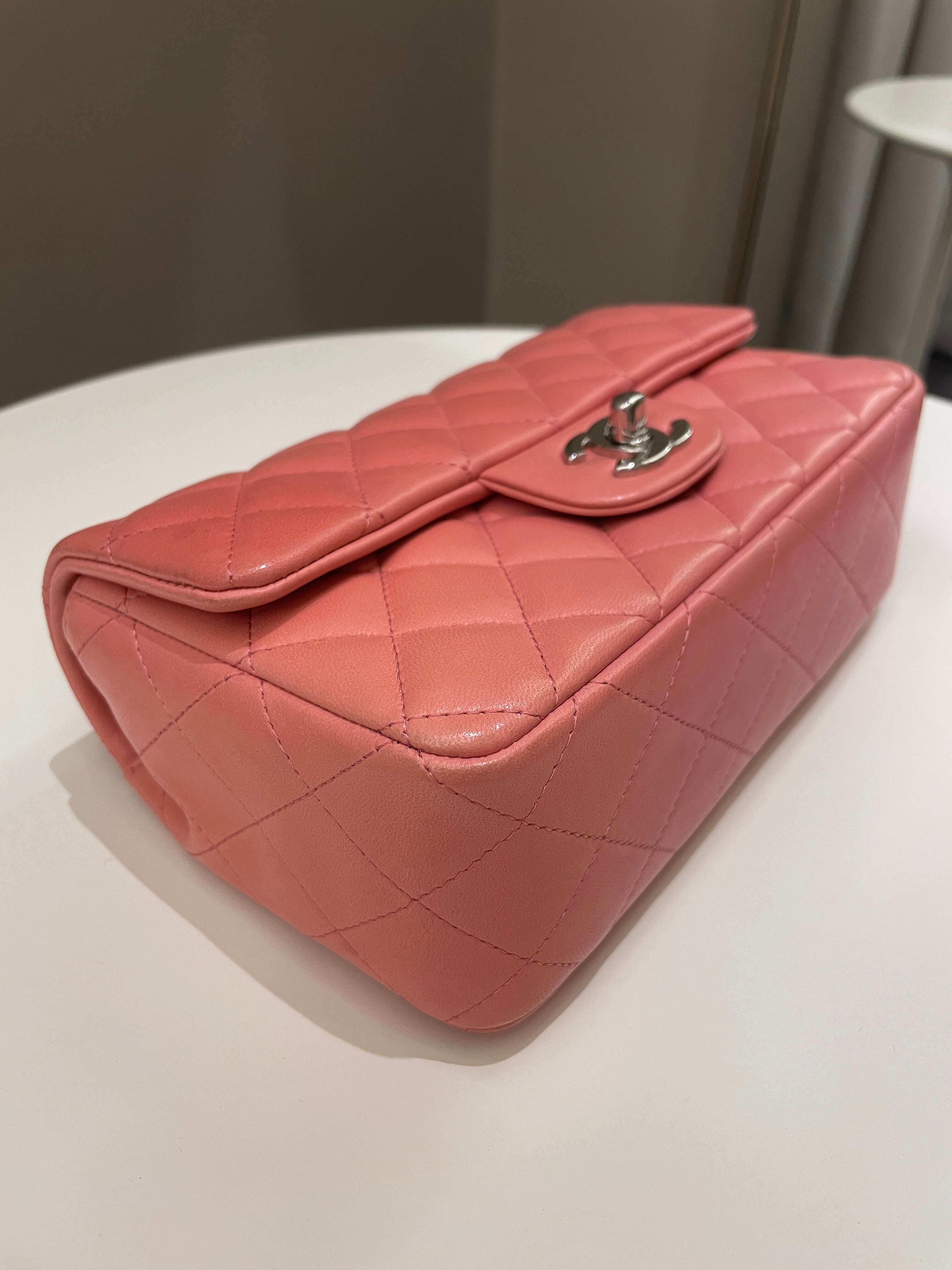 Chanel Quilted Mini Rectangular Mauve Pink Lambskin