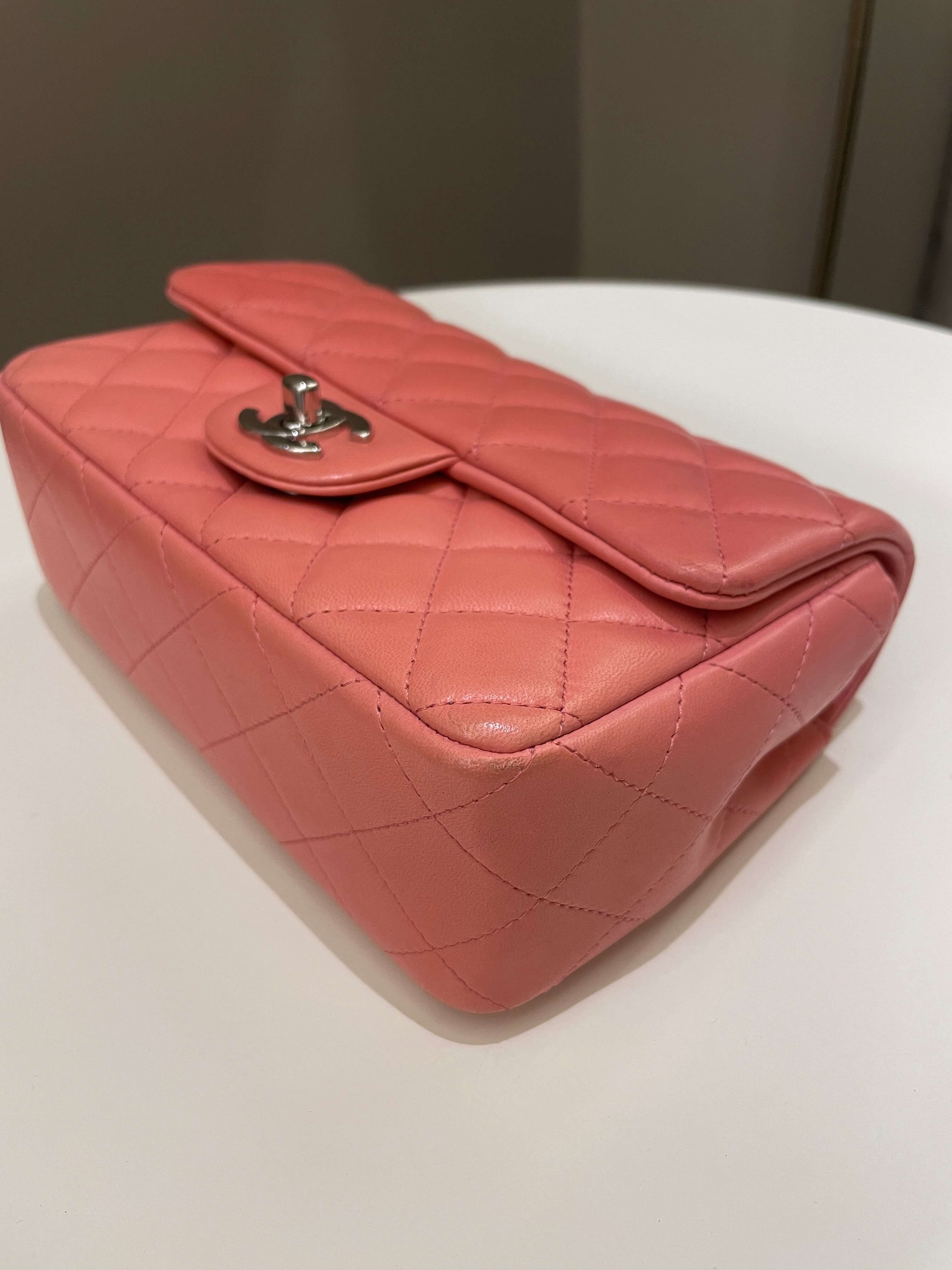 Chanel Quilted Mini Rectangular Mauve Pink Lambskin