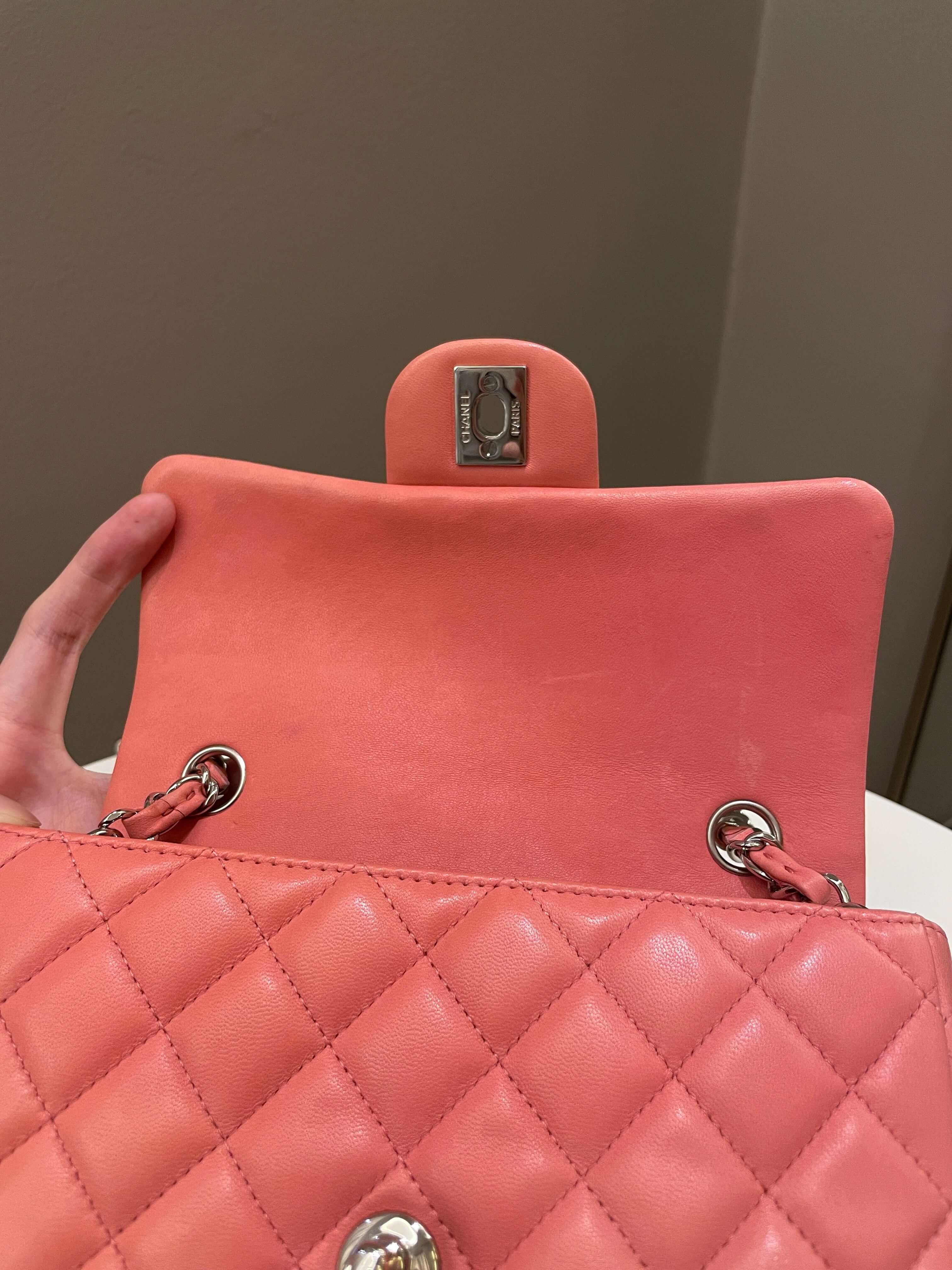 Chanel Quilted Mini Rectangular Mauve Pink Lambskin