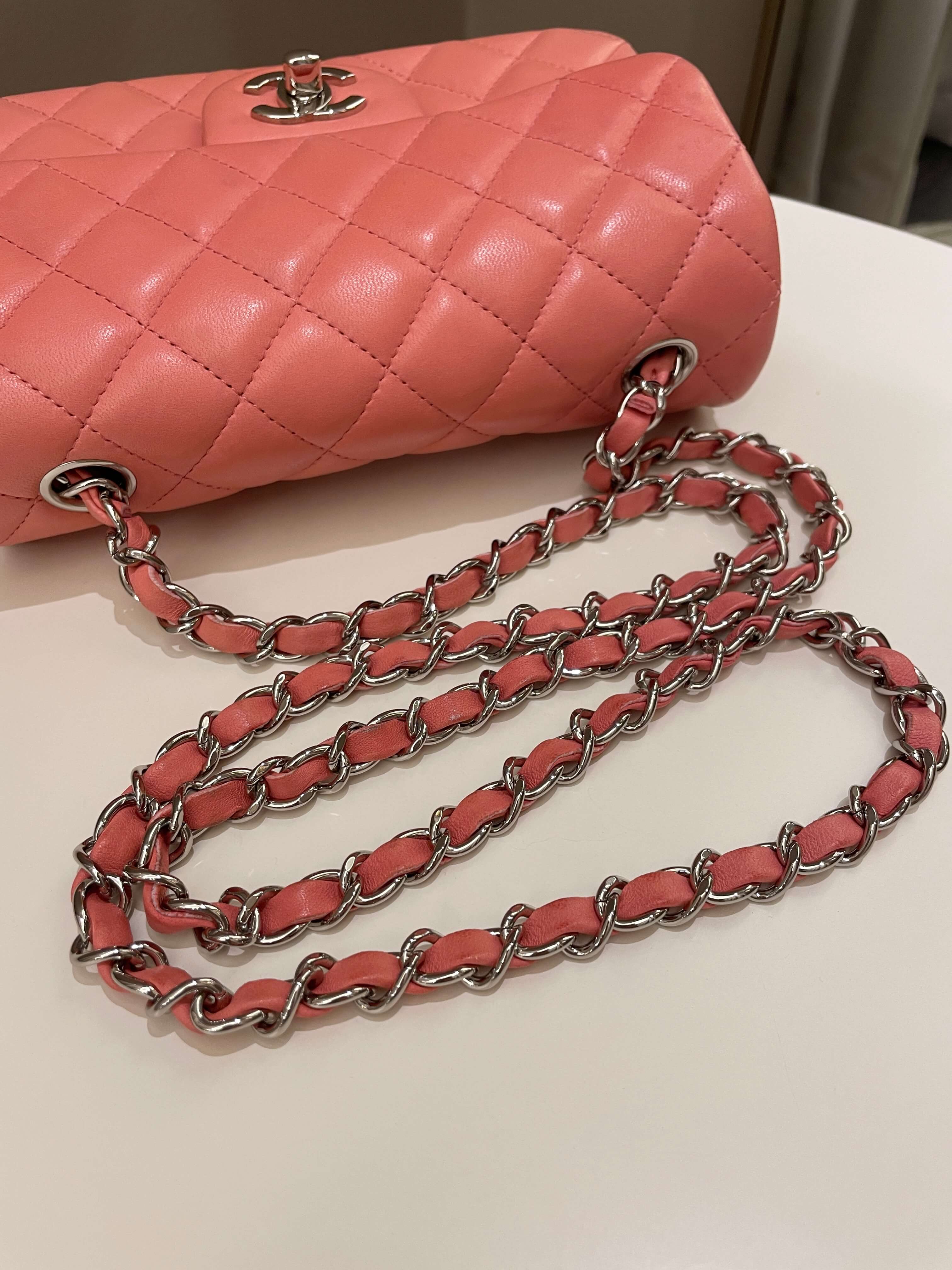 Chanel Quilted Mini Rectangular Mauve Pink Lambskin
