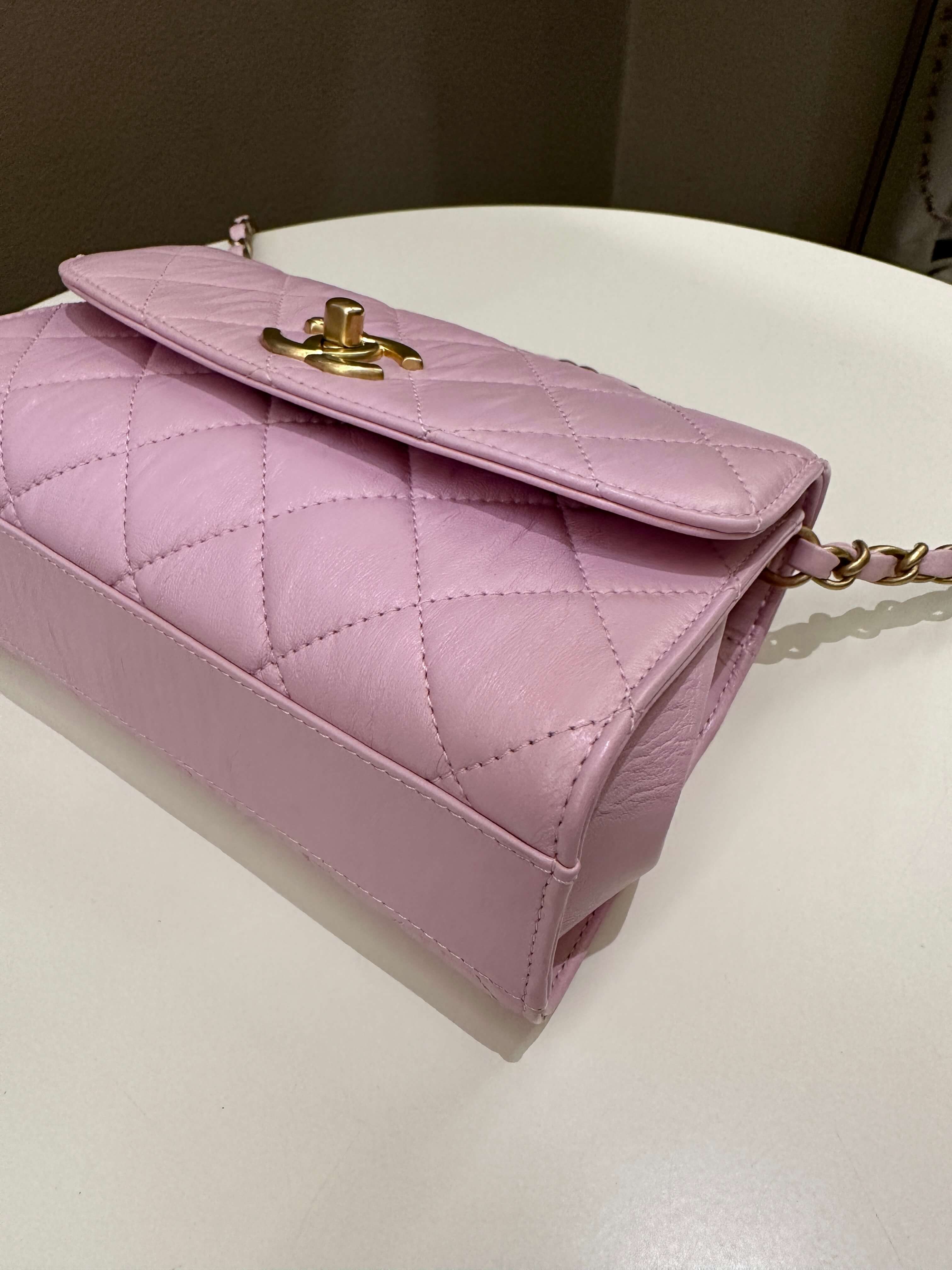 Chanel 21S Quilted Cc Wrapped Top Handle Mauve Pink Aged Calfskin