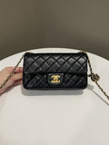 Chanel Pearl Crush Quilted Mini Rectangular Black Lambskin
