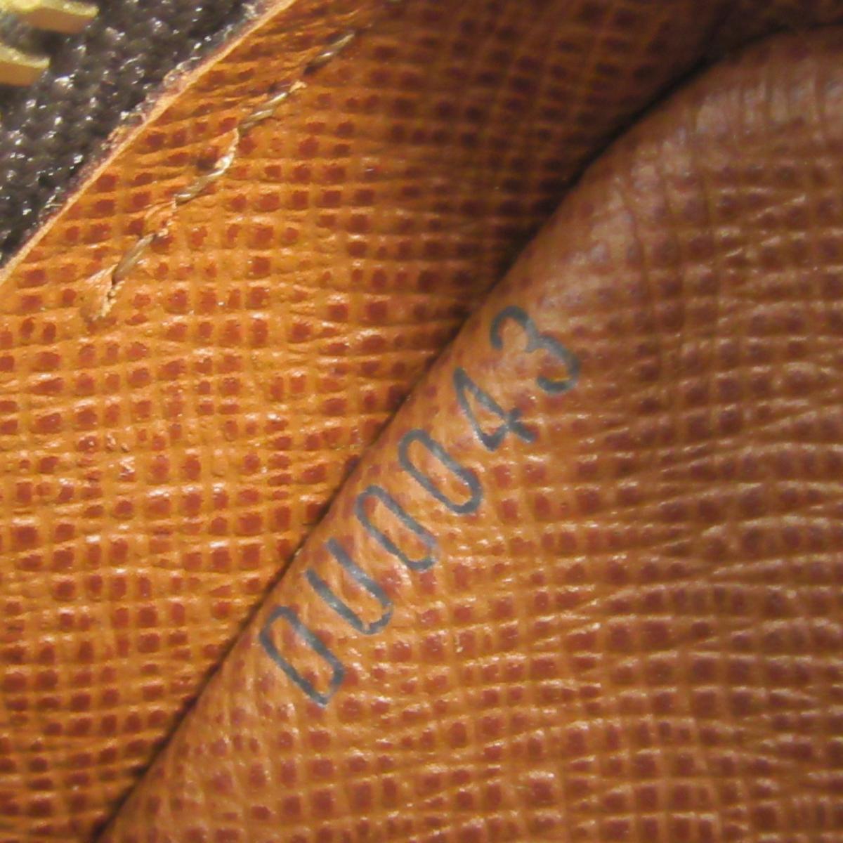 Louis Vuitto Pochette Marly Bandouliere Monogram Canvas Bag