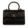 Chanel Trendy CC Flap Bag - Small