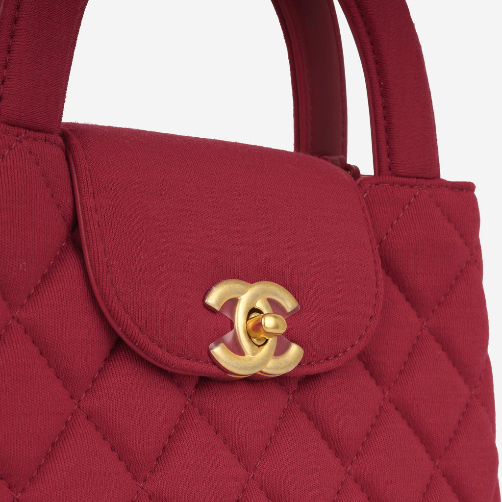 Chanel Small Kelly Re-Edition