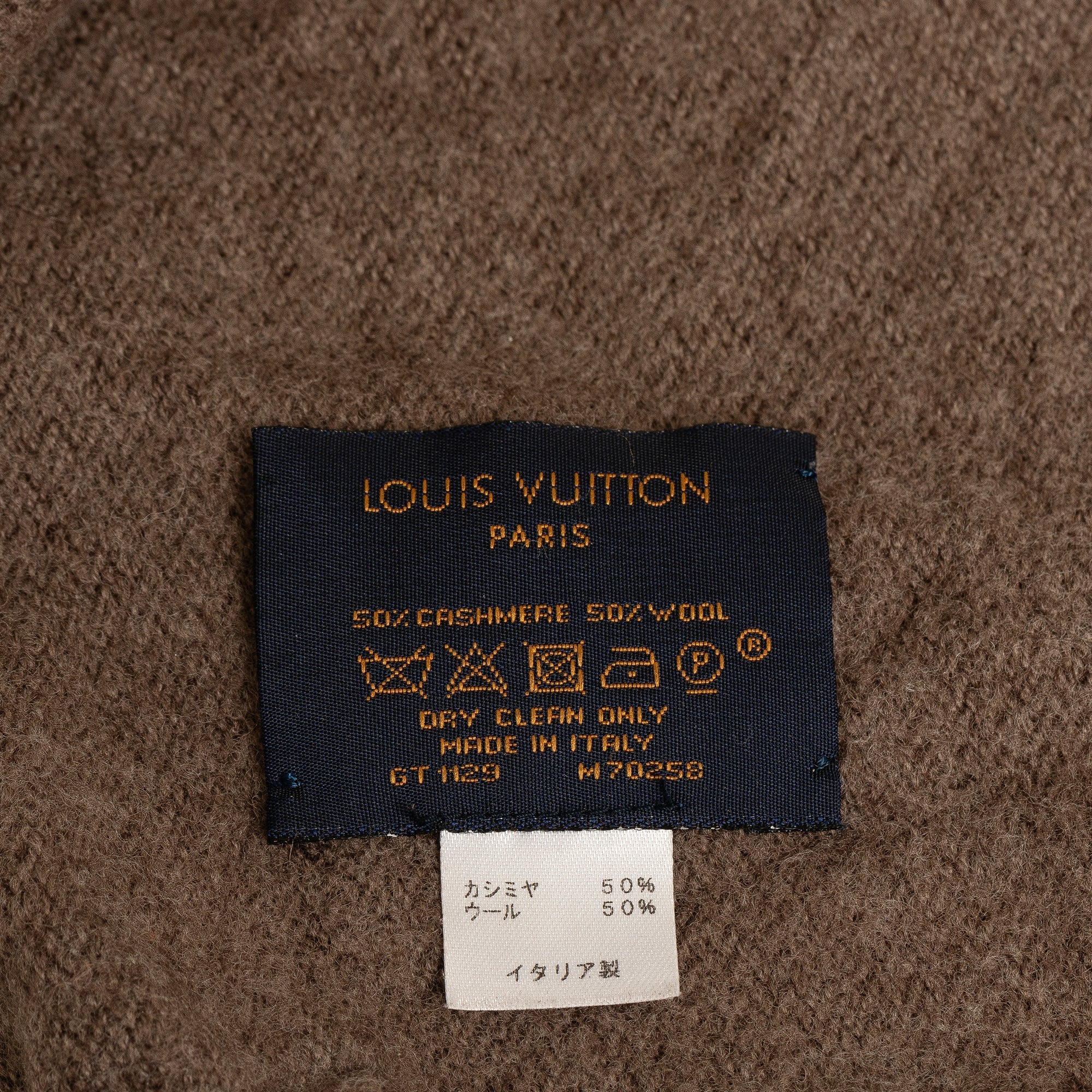 Brown Louis Vuitton Monogram Wool and Cashmere Scarf Scarves
