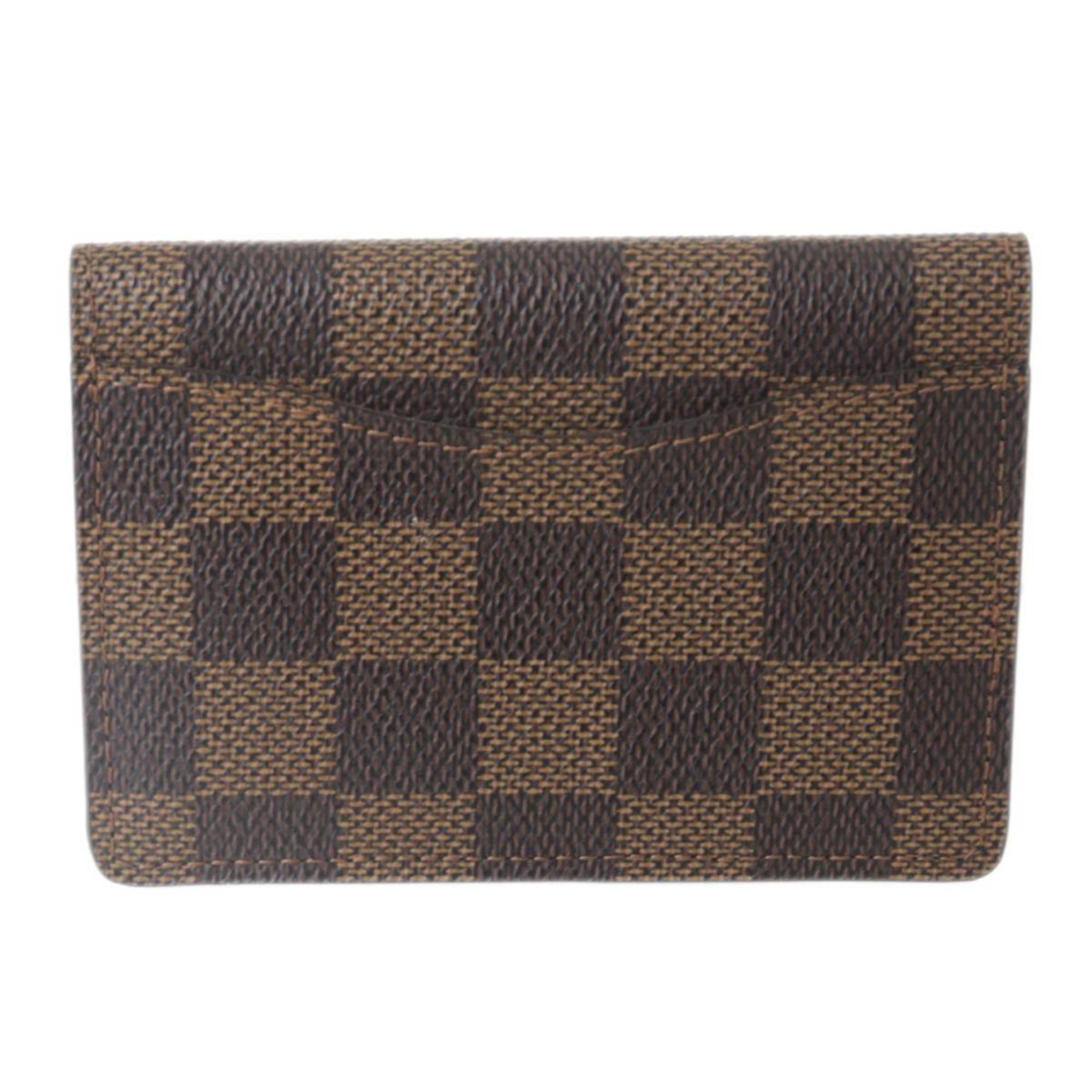 Luxury Canvas Pocket Organizer with Minor Wear