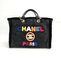 Chanel Deauville Tote And Shoulder Bag